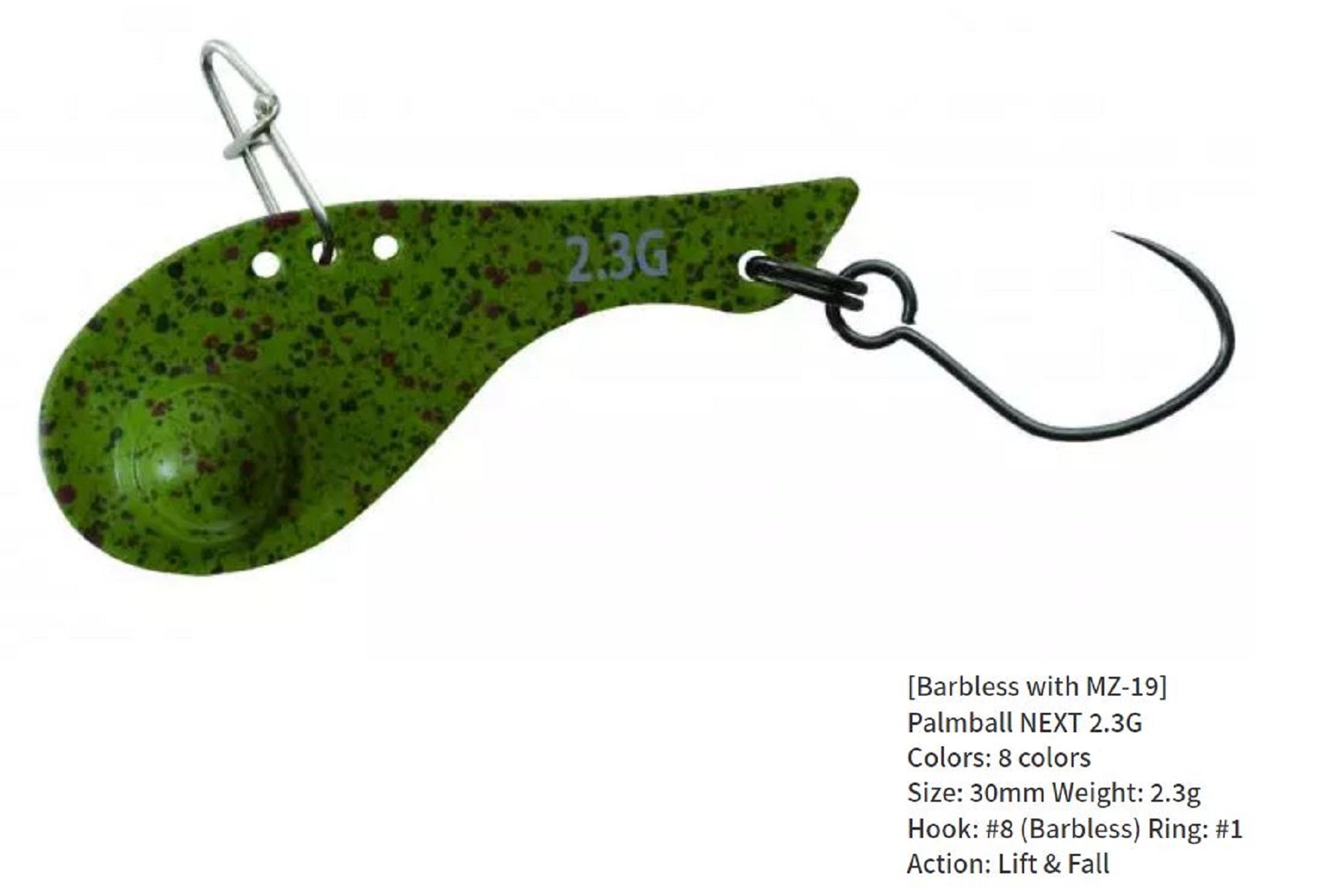 Bassday Palm Ball Small 2.3 grams Sinking Trout Lure 156 (3077)