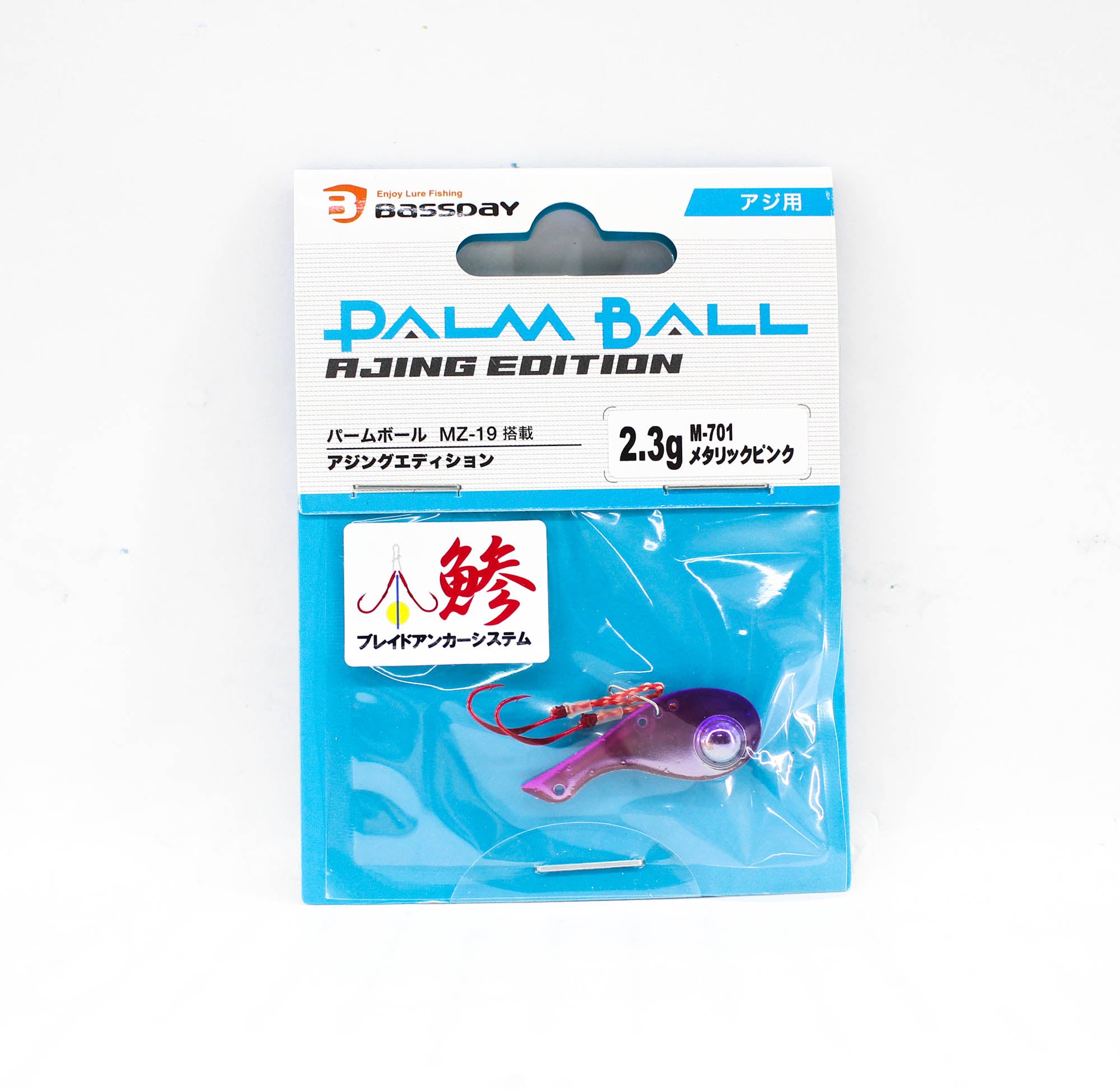 Bassday Palm Ball Ajing 30 mm 2.3 grams Sinking Lure M-701 (4029)