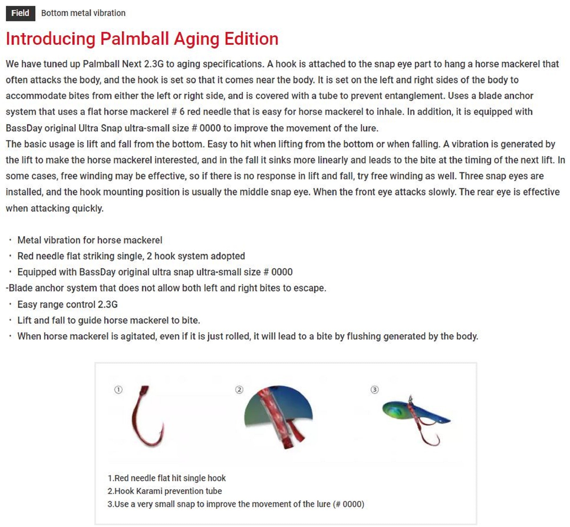 Bassday Palm Ball Ajing 30 mm 2.3 grams Sinking Lure M-701 (4029)