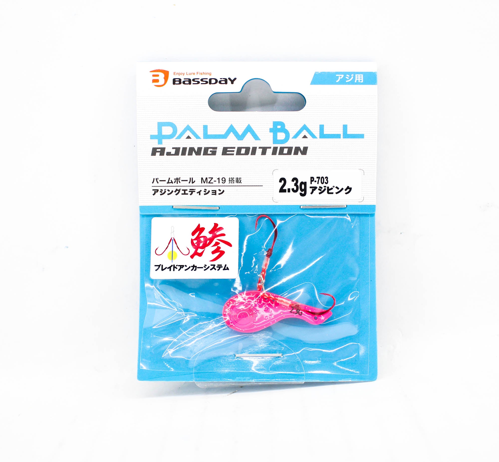 Bassday Palm Ball Ajing 30 mm 2.3 grams Sinking Lure P-703 (4043)