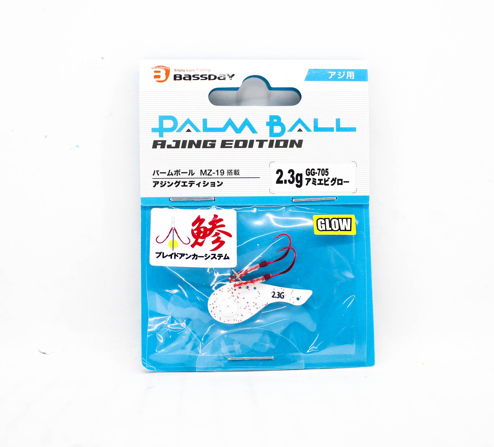 Bassday Palm Ball Ajing 30 mm 2.3 grams Sinking Lure GG-705 (4067)