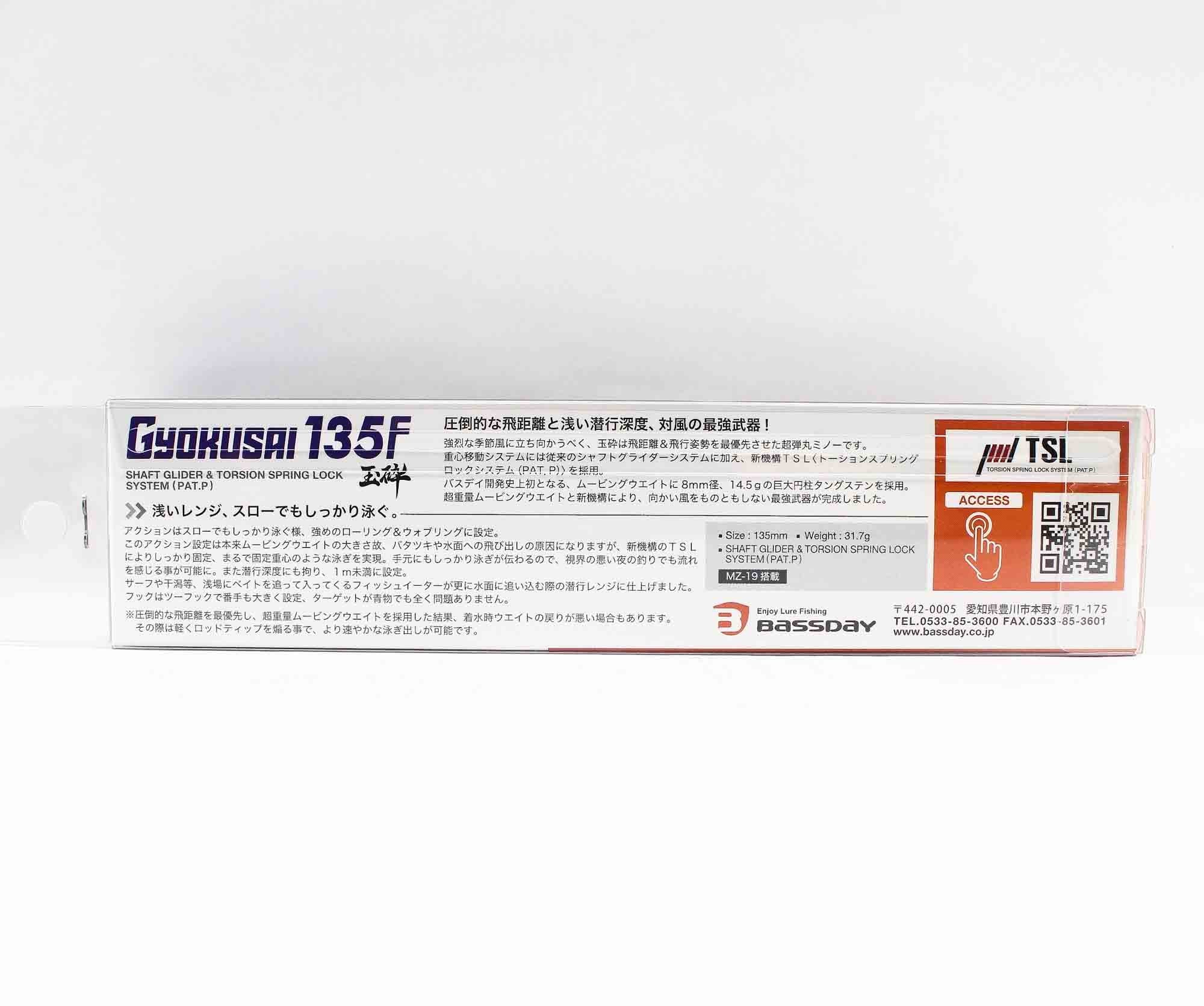 Bassday Gyokusai 135F Floating Lure MG-438 (5040)