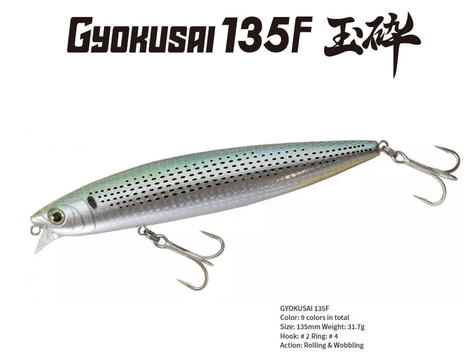 Bassday Gyokusai 135F Floating Lure 446 (5095)