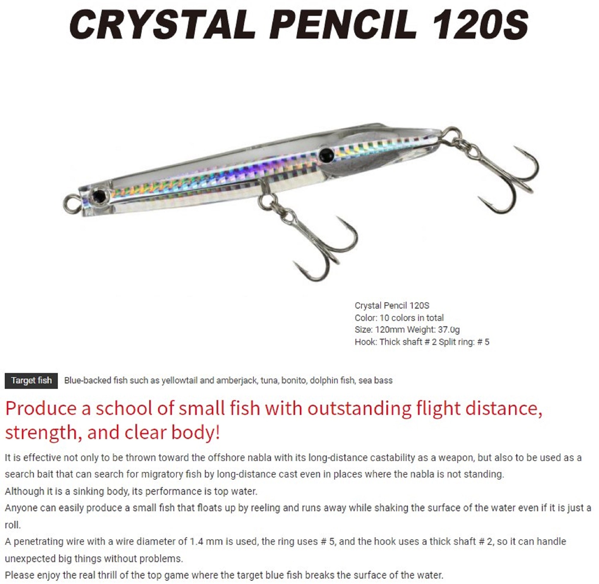 Bassday Crystal Pencil 120S Sinking Lure 37 grams HH-710 (1034)
