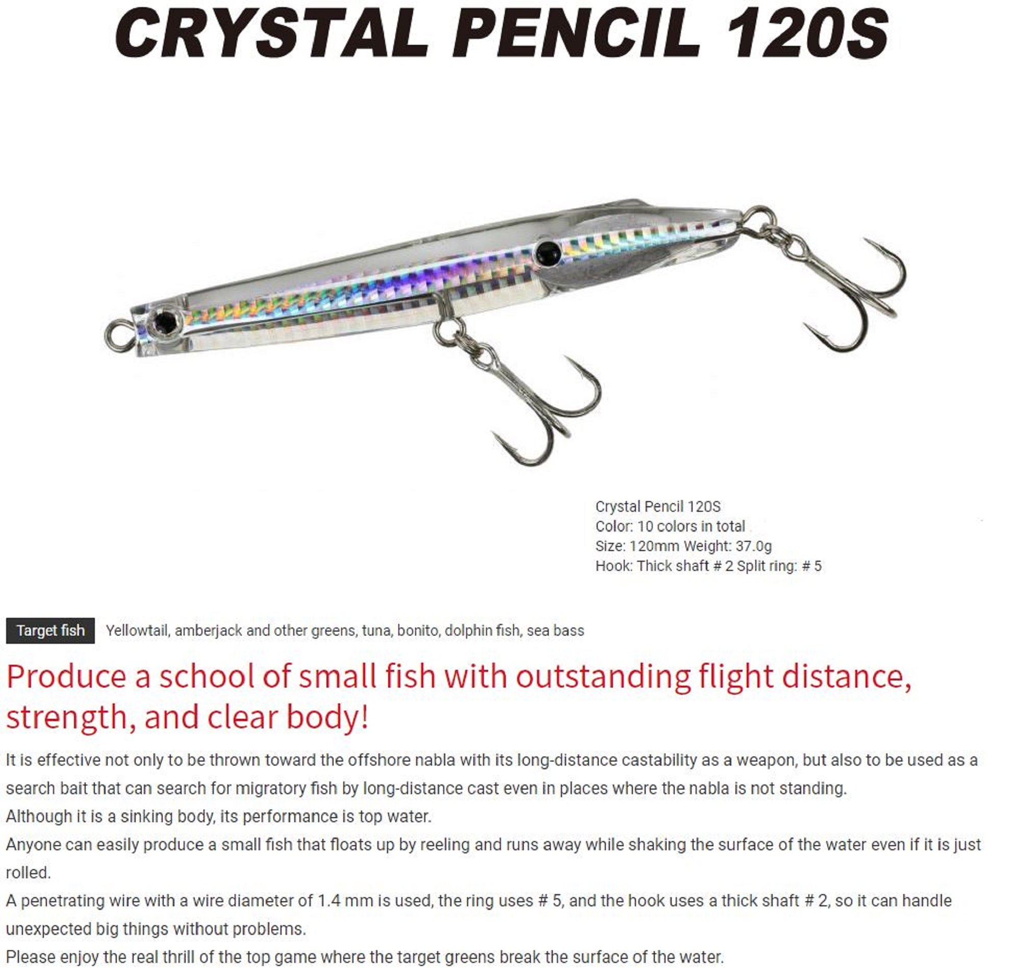 Bassday Crystal Pencil 120S Sinking Lure 37 grams HH-711 (1041)