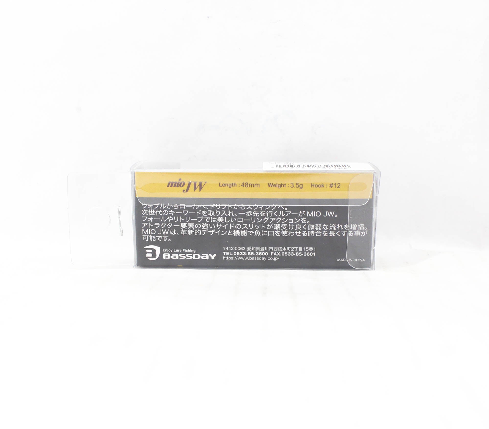 Bassday Mio JW 48 mm 3.5 grams Sinking Lure C-513 (9030)
