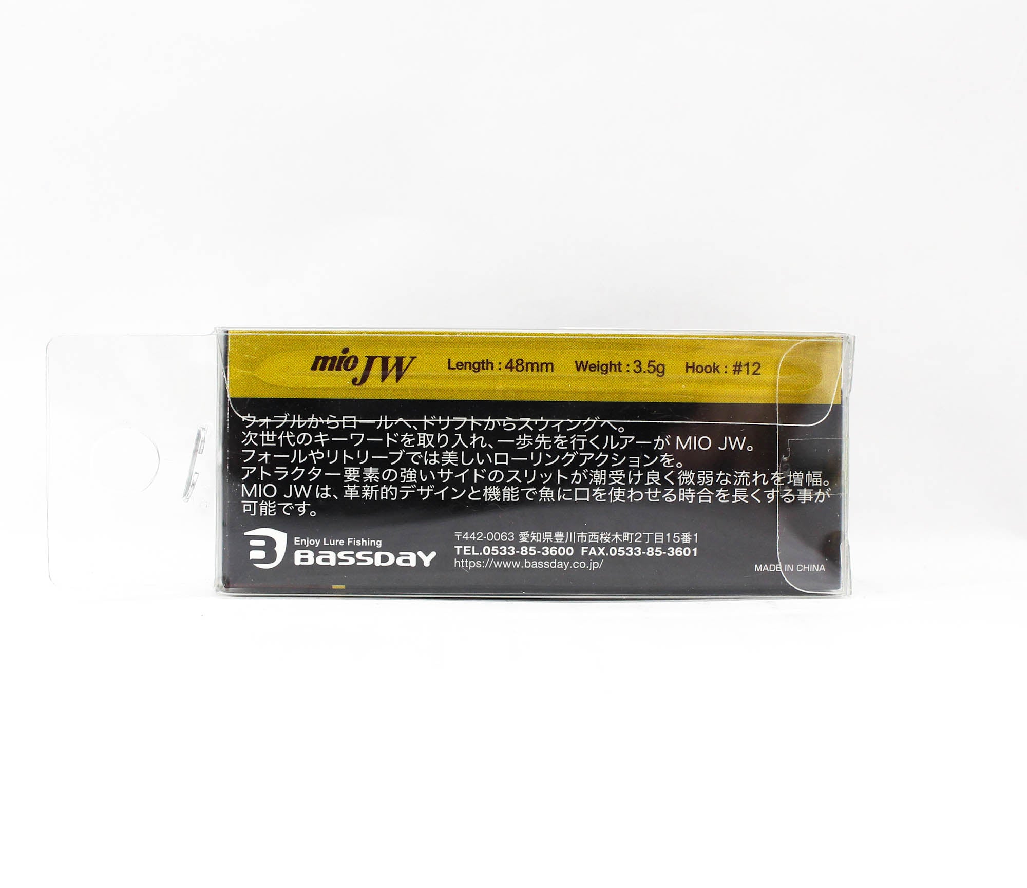 Bassday Mio JW 48 mm 3.5 grams Sinking Lure C-530 (9085)