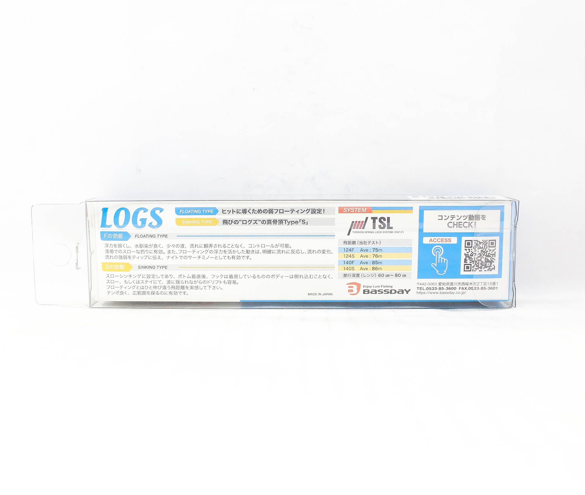 Bassday LOGS 140F Floating Lure P-439 (4089)