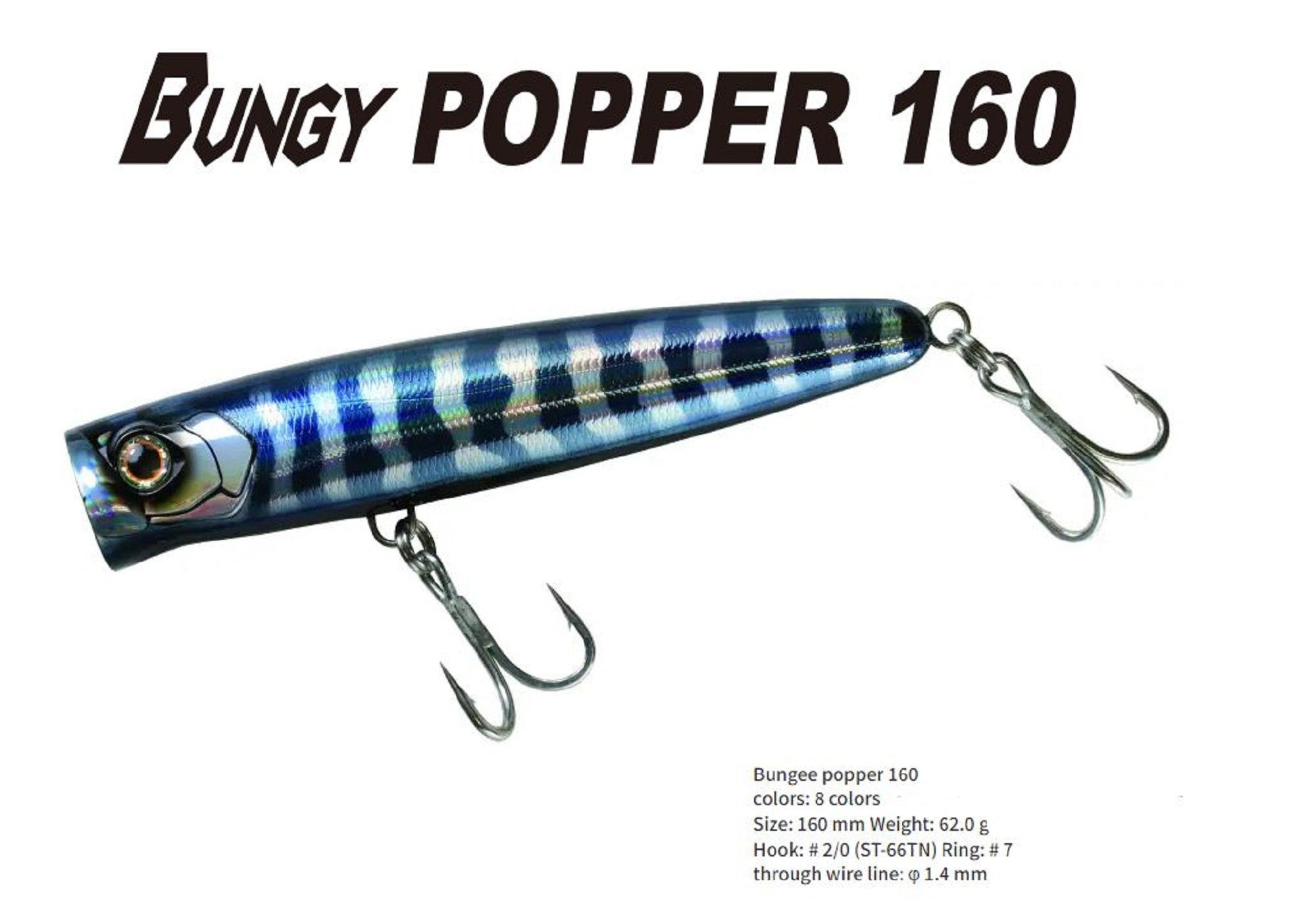 Bassday Bungy Popper 160mm Floating Lure HF-49 (8070)