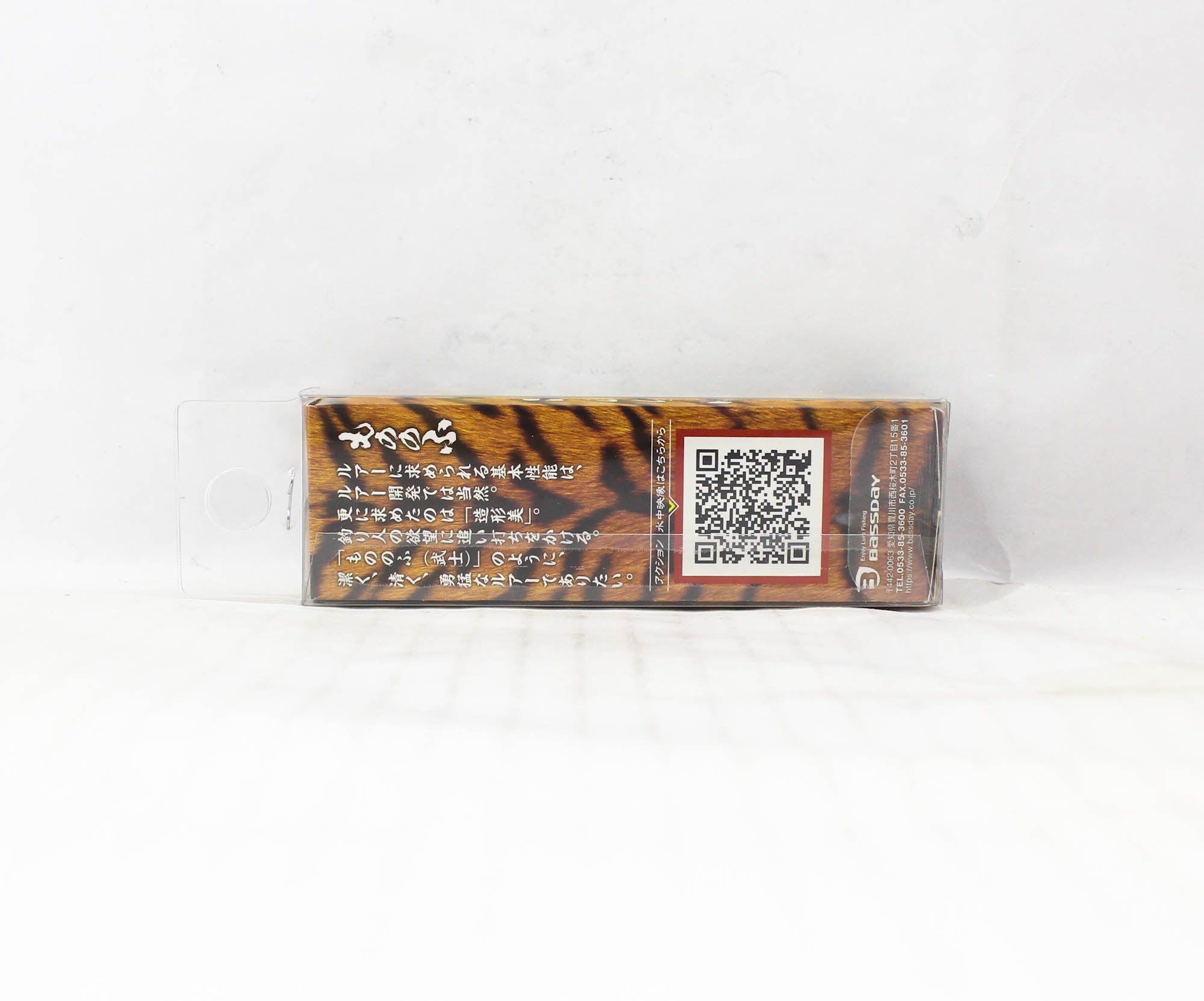 Bassday Mononofu 64S Sinking Lure Mo-029 (2145)
