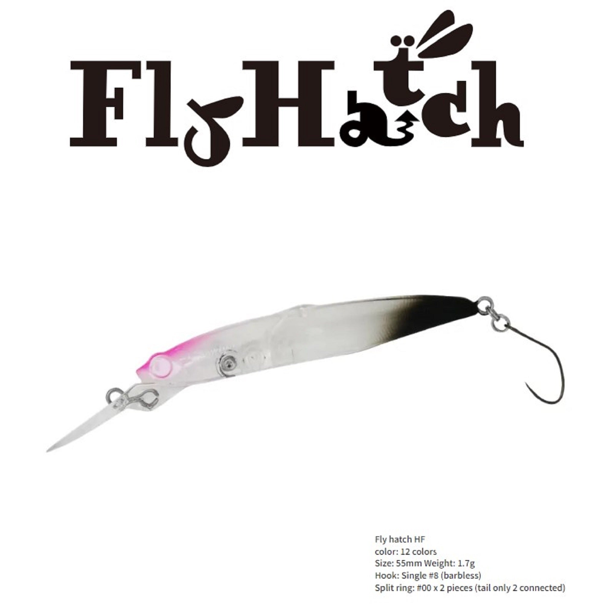 Bassday Fly Hatch HF 55mm 1.7 grams High Floating Lure HM-534 (6020)