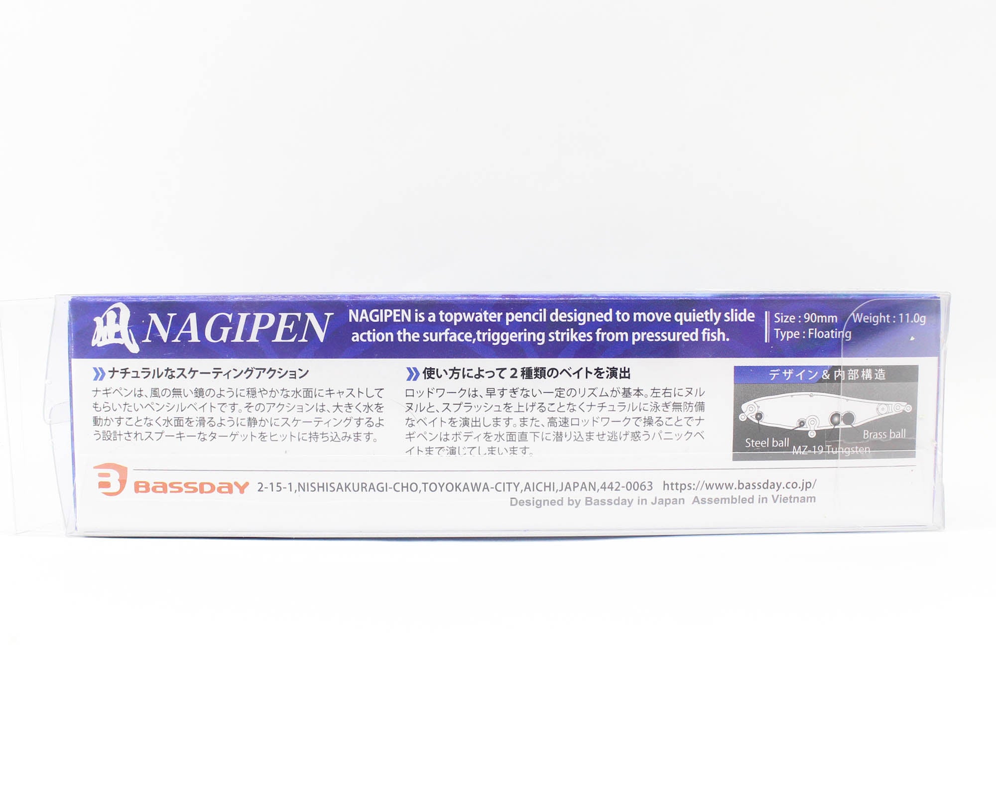 Bassday Nagipen 90 Floating Lure MH-586 (4018)