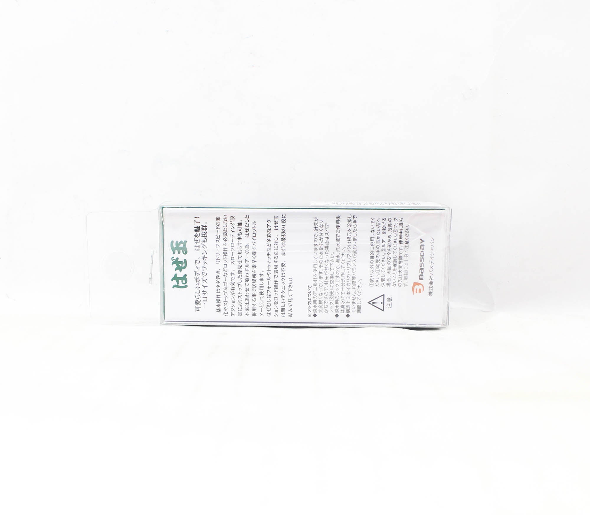 Bassday Hazedama 25 mm 3.1 grams Floating Lure L-2023JP-D (9541)