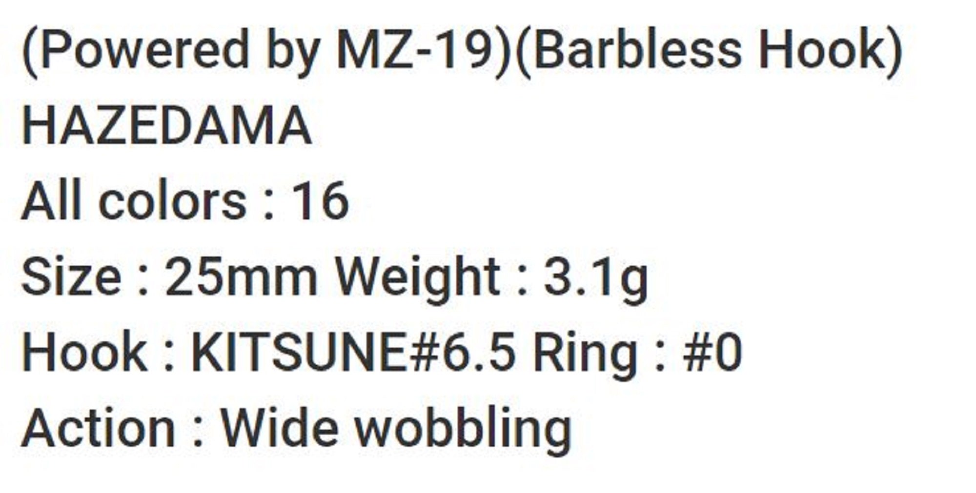 Bassday Hazedama 25 mm 3.1 grams Floating Lure L-2023JP-D (9541)