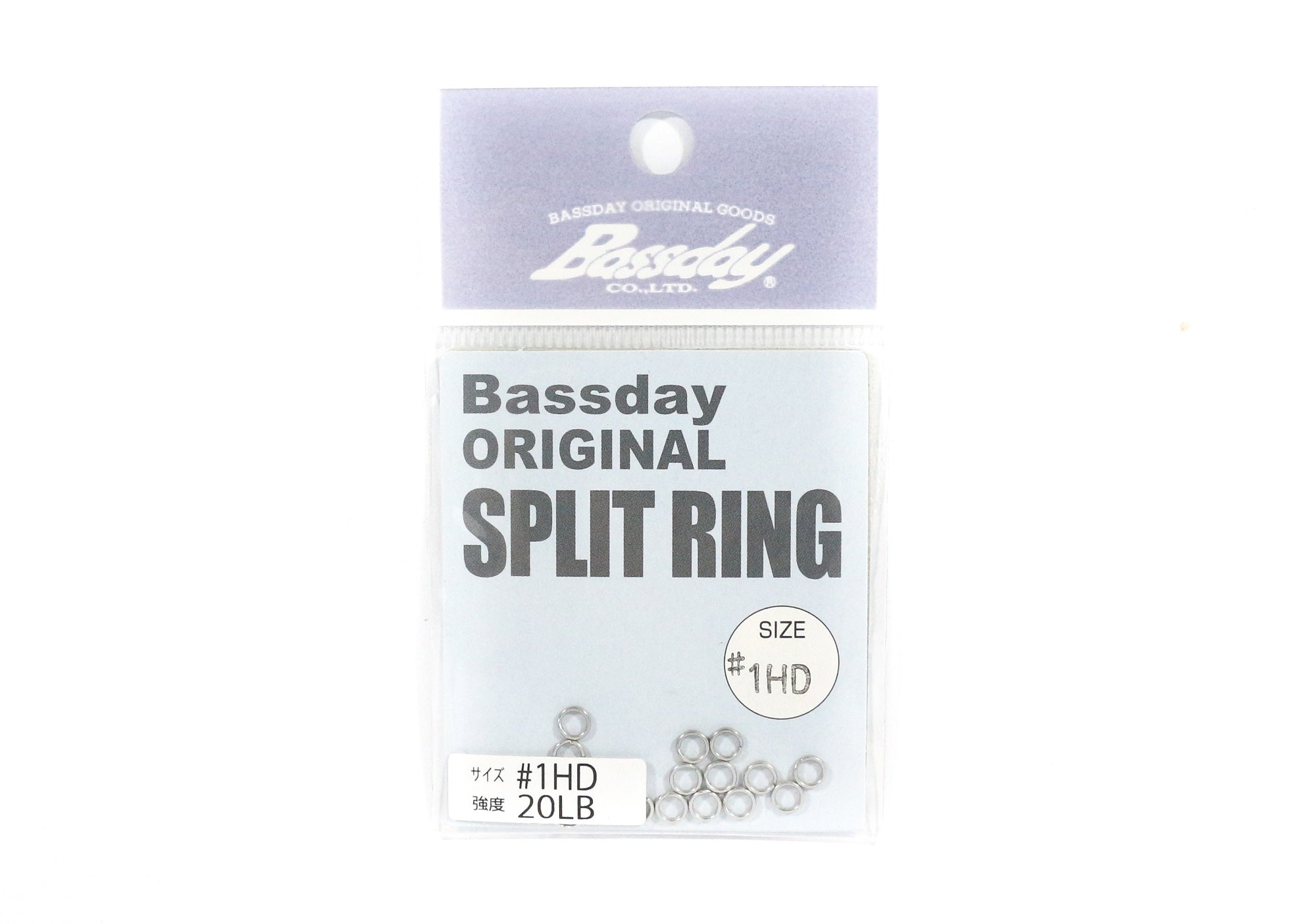 Bassday Split Rings Heavy Duty Size 1 20lb (7019)