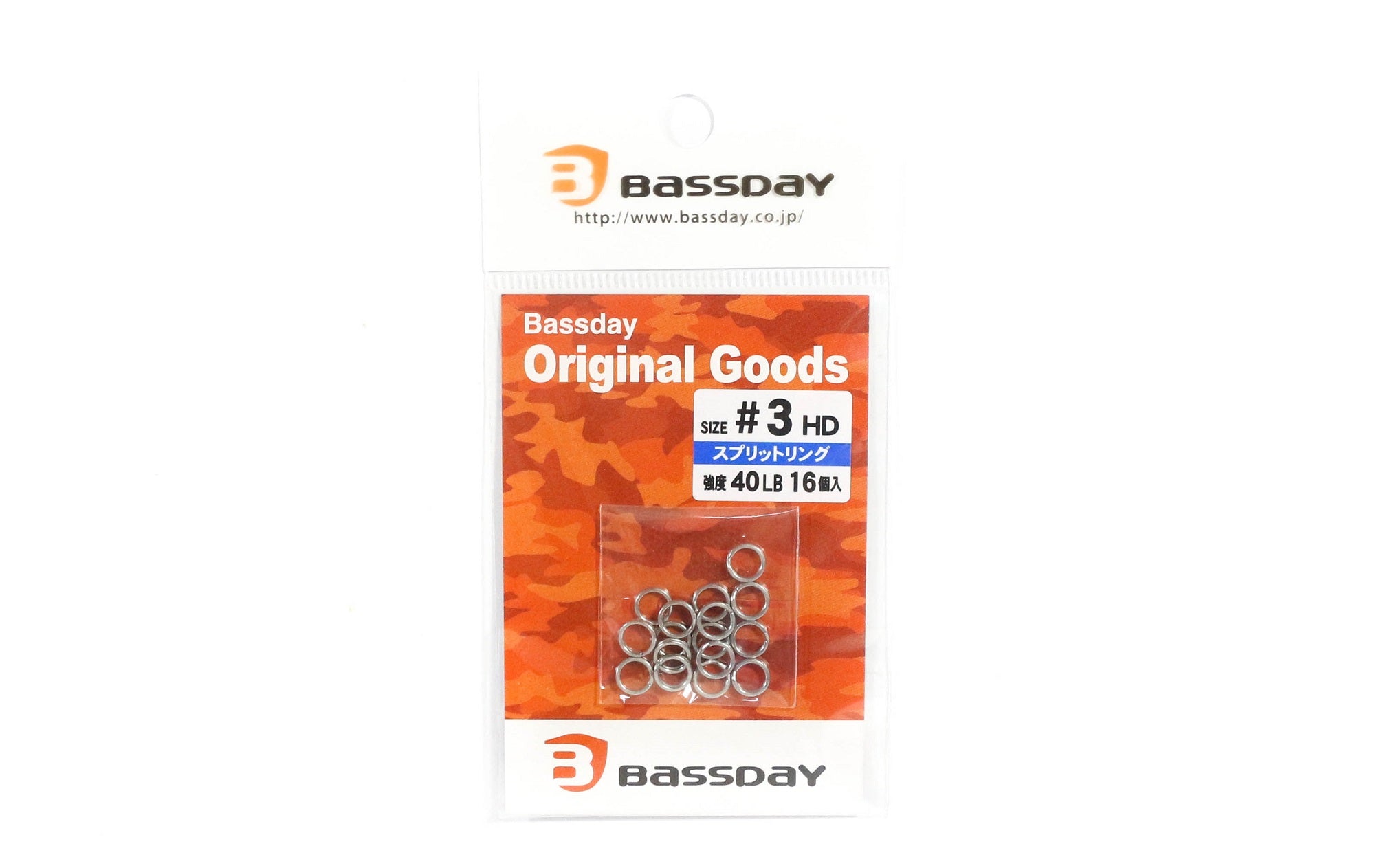 Bassday Split Rings Heavy Duty Size 3 40lb (7033)
