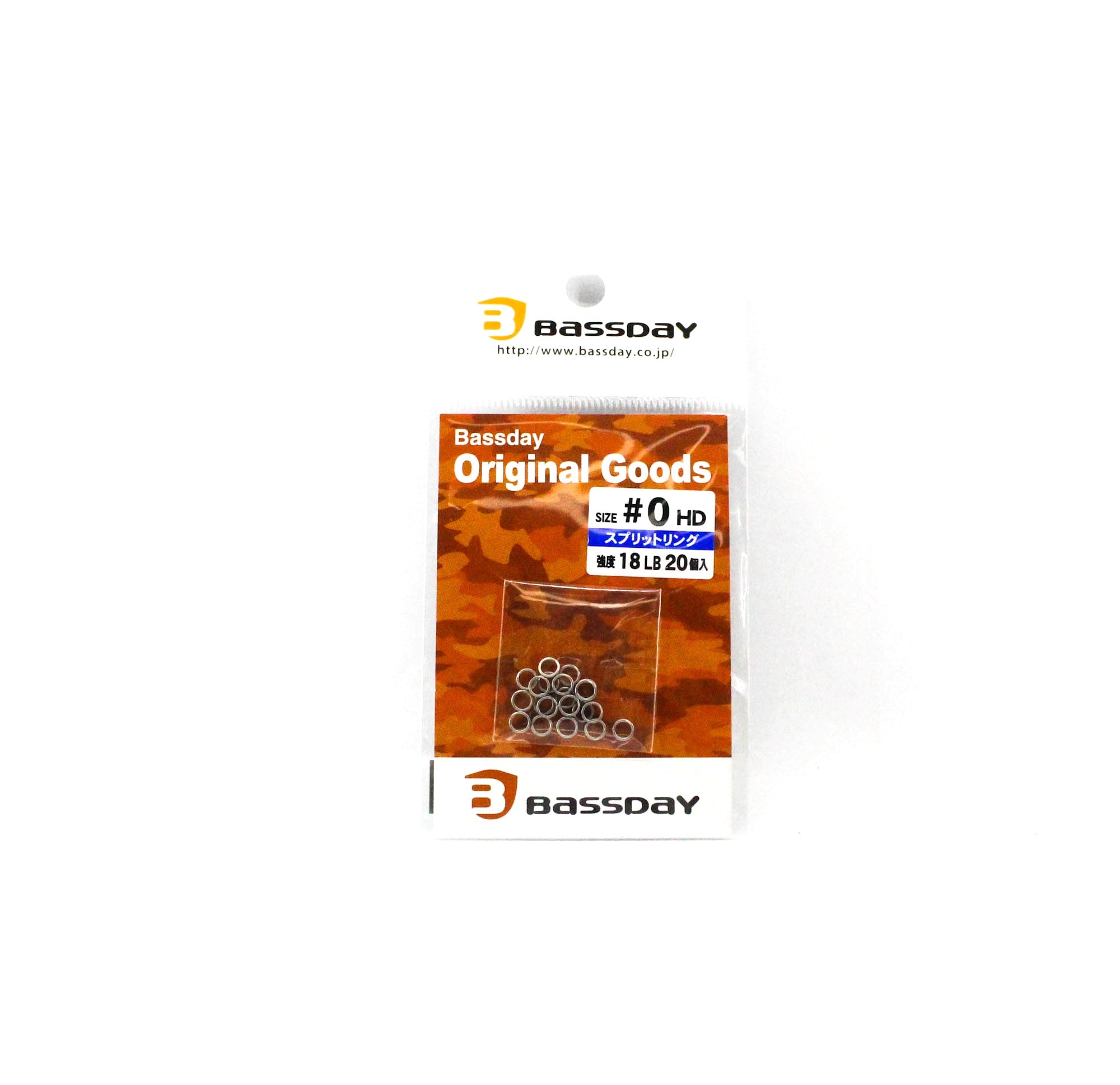 Bassday Split Rings Heavy Duty Size 0 18lb (7125)