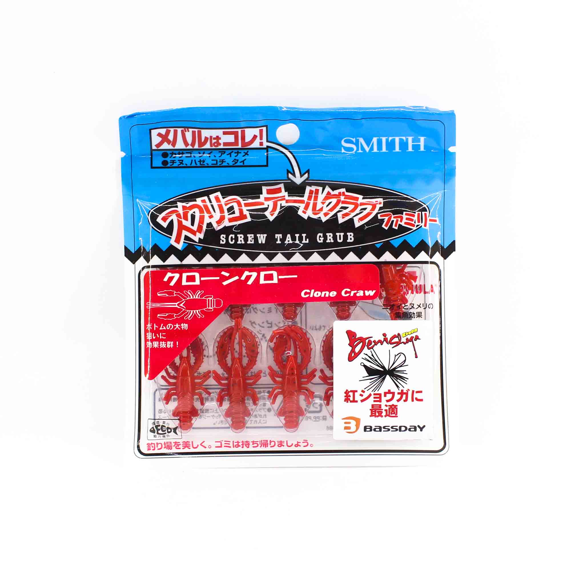 Bassday Soft Lure Clone Craw 1.5 Inch 10 Piece per pack 01 (7538)