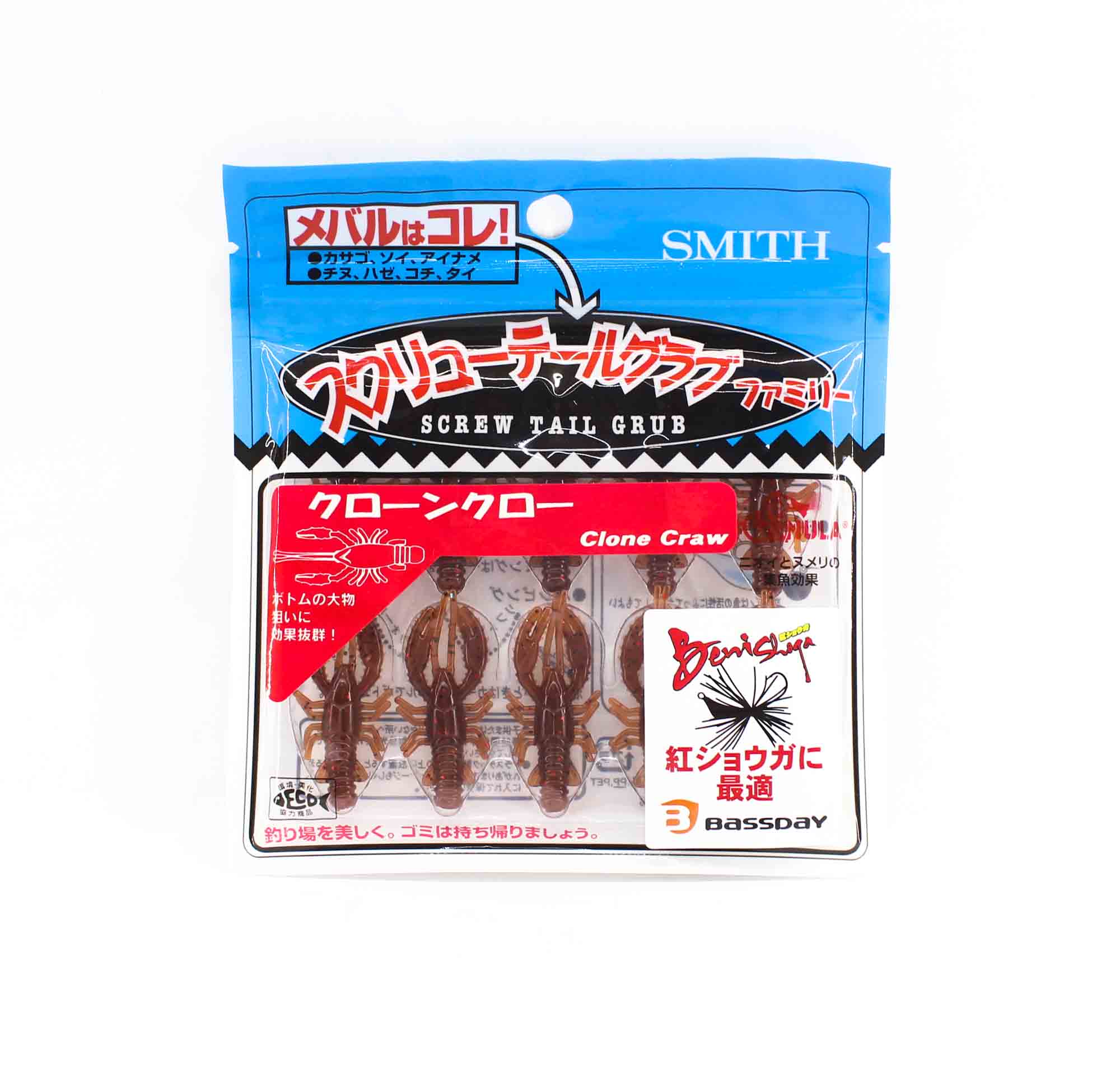 Bassday Soft Lure Clone Craw 1.5 Inch 10 Piece per pack 02 (7545)