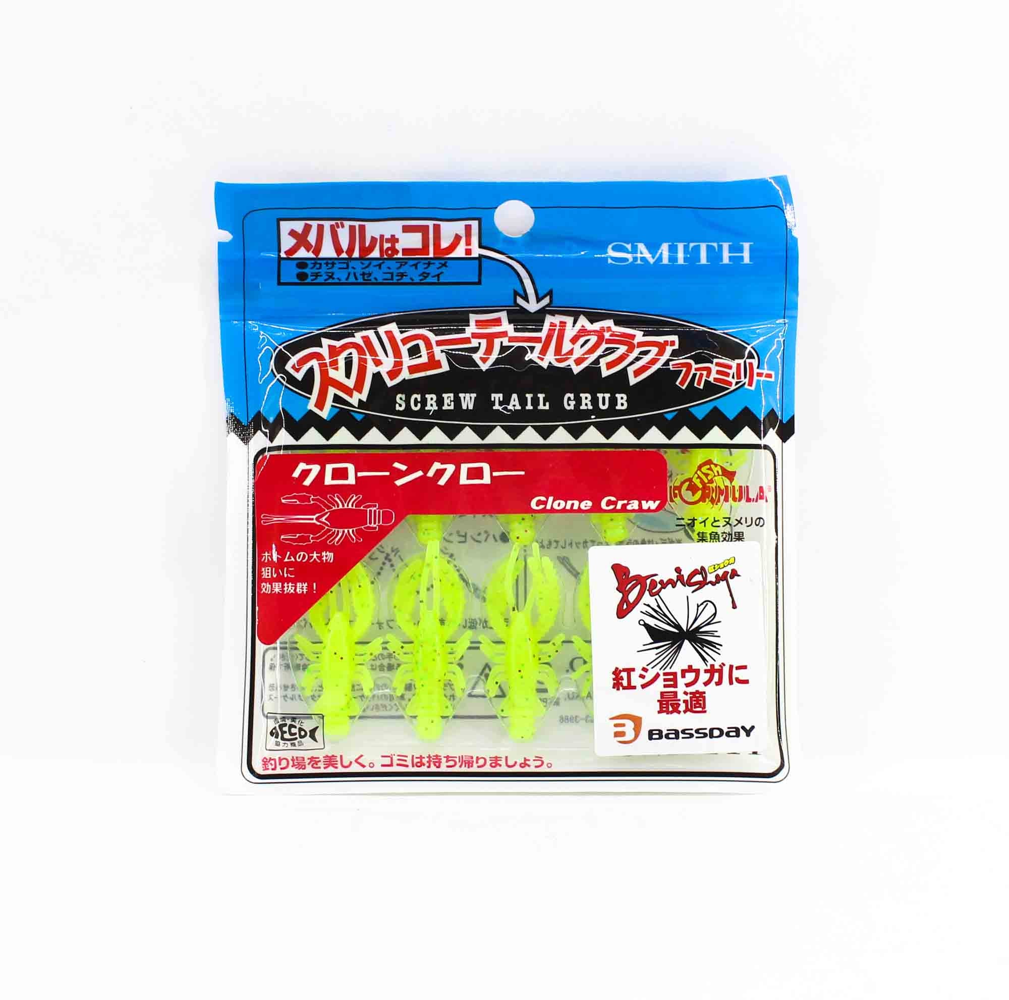 Bassday Soft Lure Clone Craw 1.5 Inch 10 Piece per pack 05 (7576)