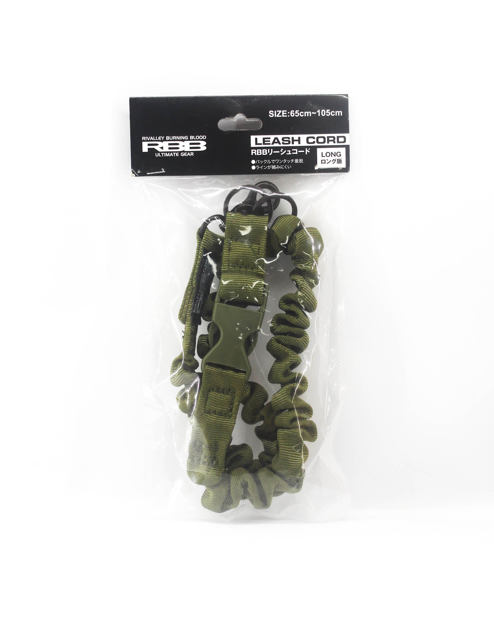 RBB Rivally 765301 Leash Cord Long II 65-105cm Olive (7889)