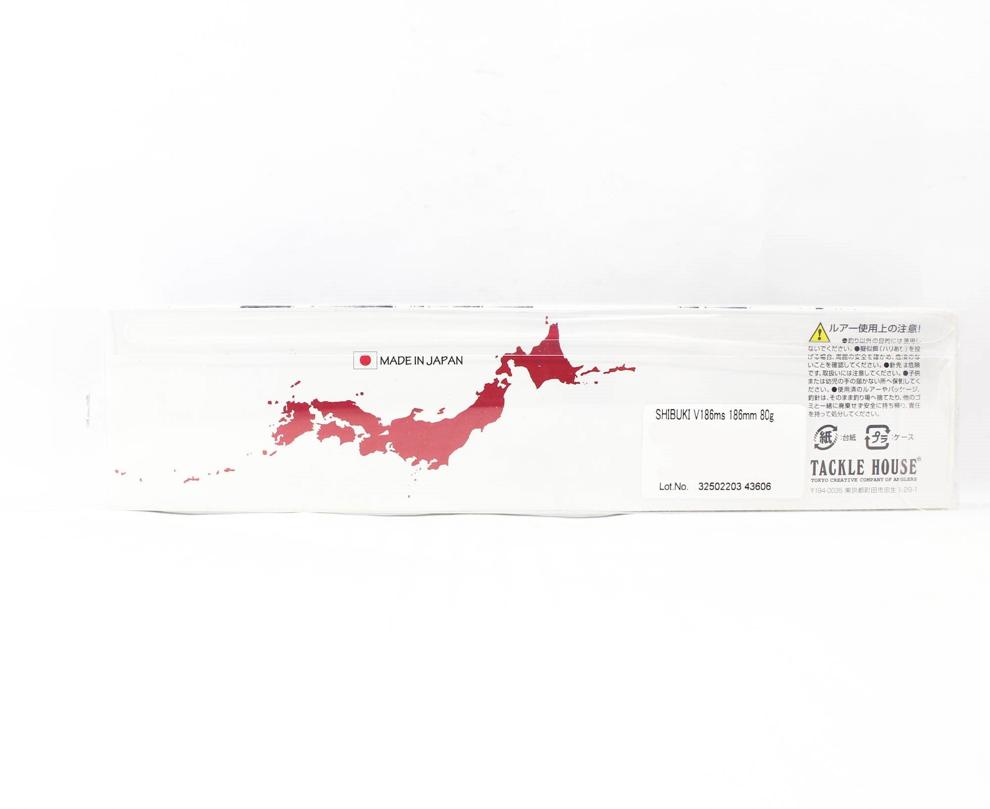 Tackle House Shibuki V186MS 80 grams Sinking Lure No.01 (4488)