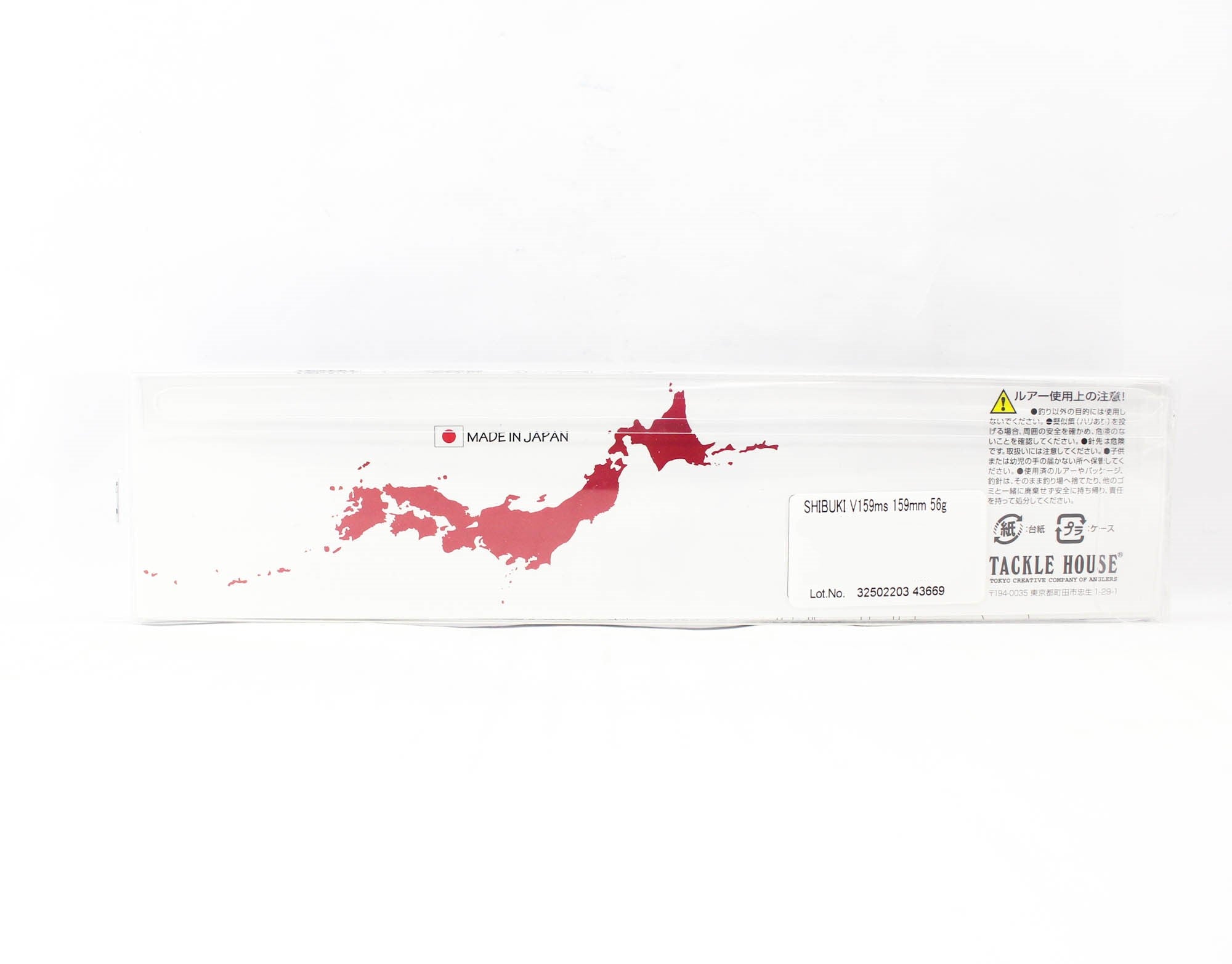 Tackle House Shibuki V159MS 56 grams Sinking Lure No.02 (9582)