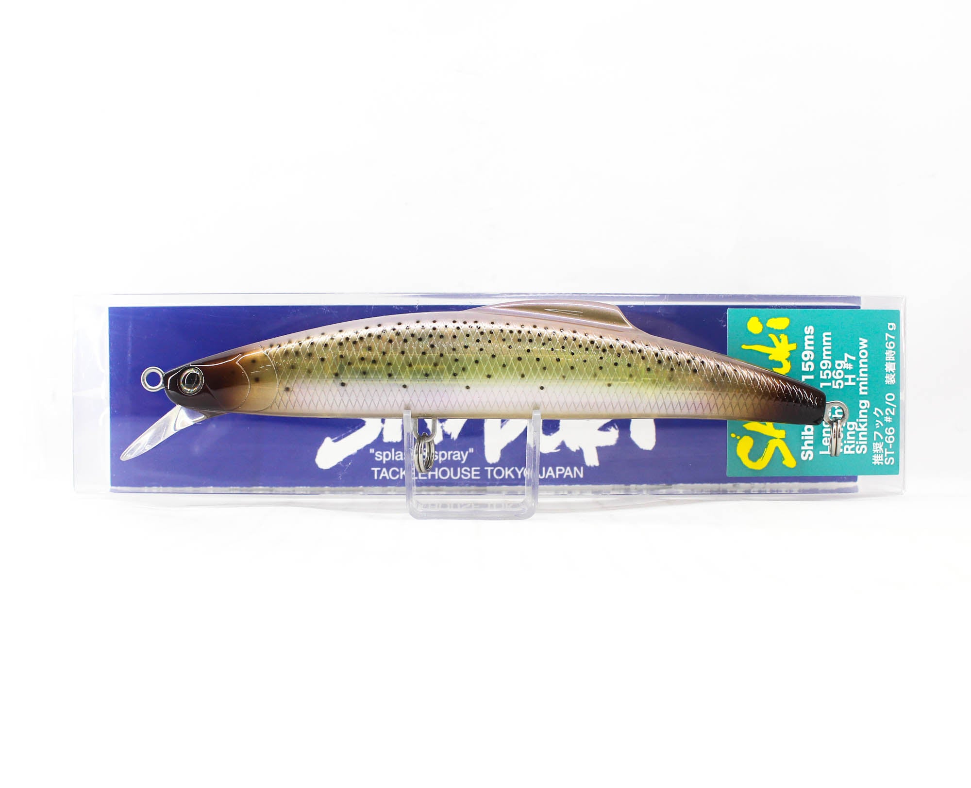Tackle House Shibuki V159MS 56 grams Sinking Lure No.03 (9599)