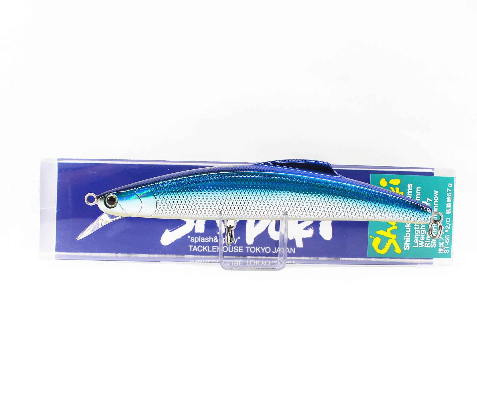 Tackle House Shibuki V159MS 56 grams Sinking Lure No.04 (9605)