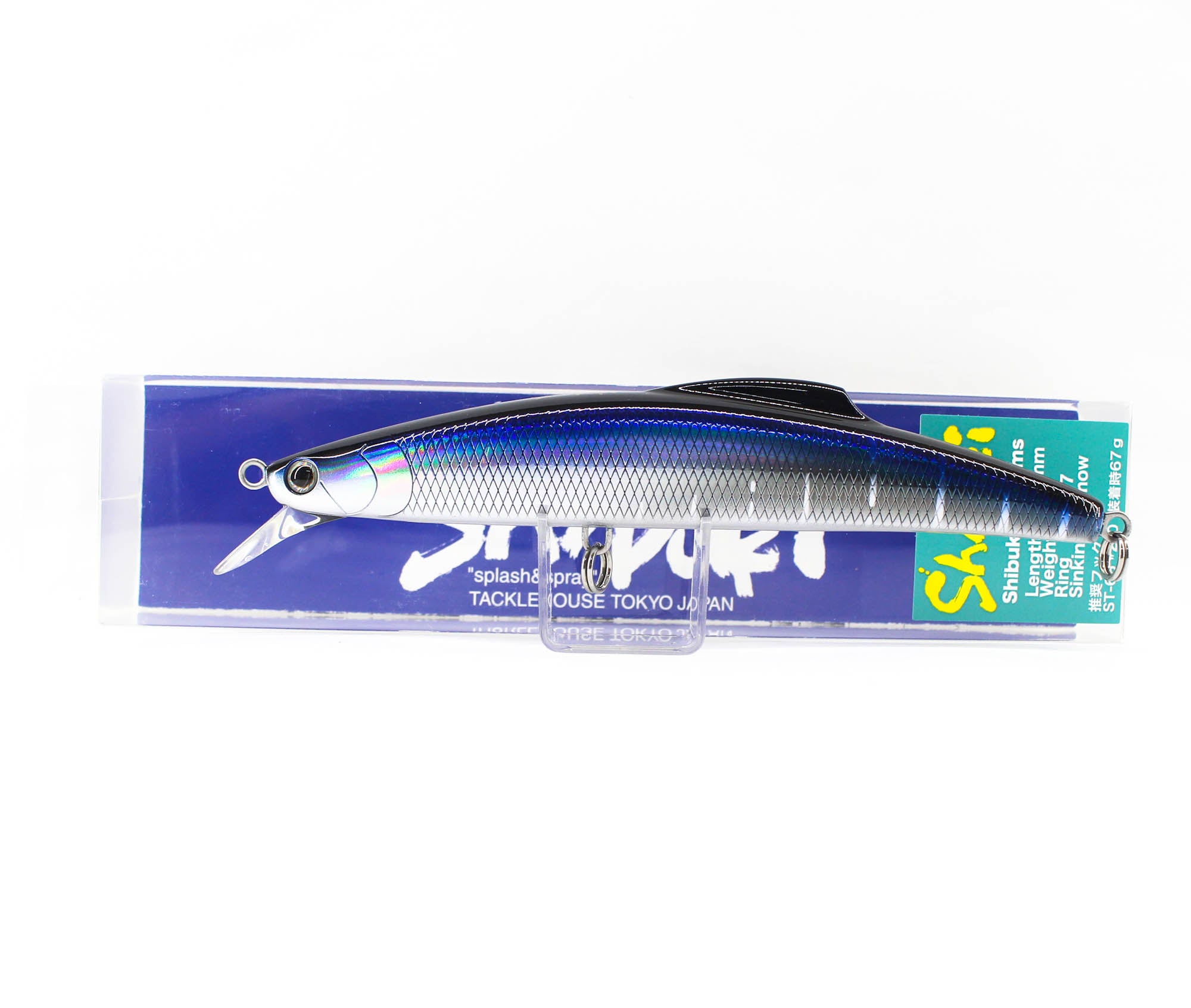 Tackle House Shibuki V159MS 56 grams Sinking Lure No.05 (9612)