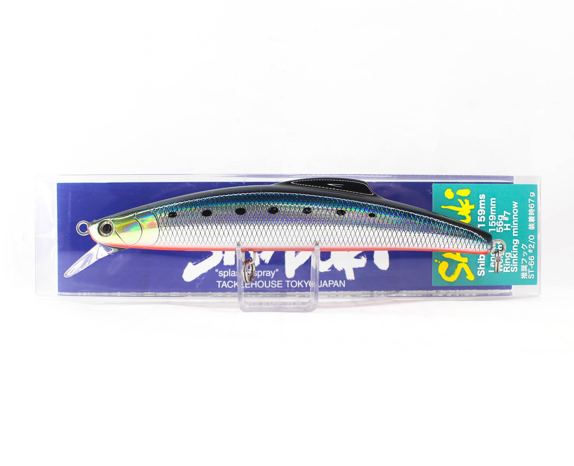Tackle House Shibuki V159MS 56 grams Sinking Lure No.06 (9629)