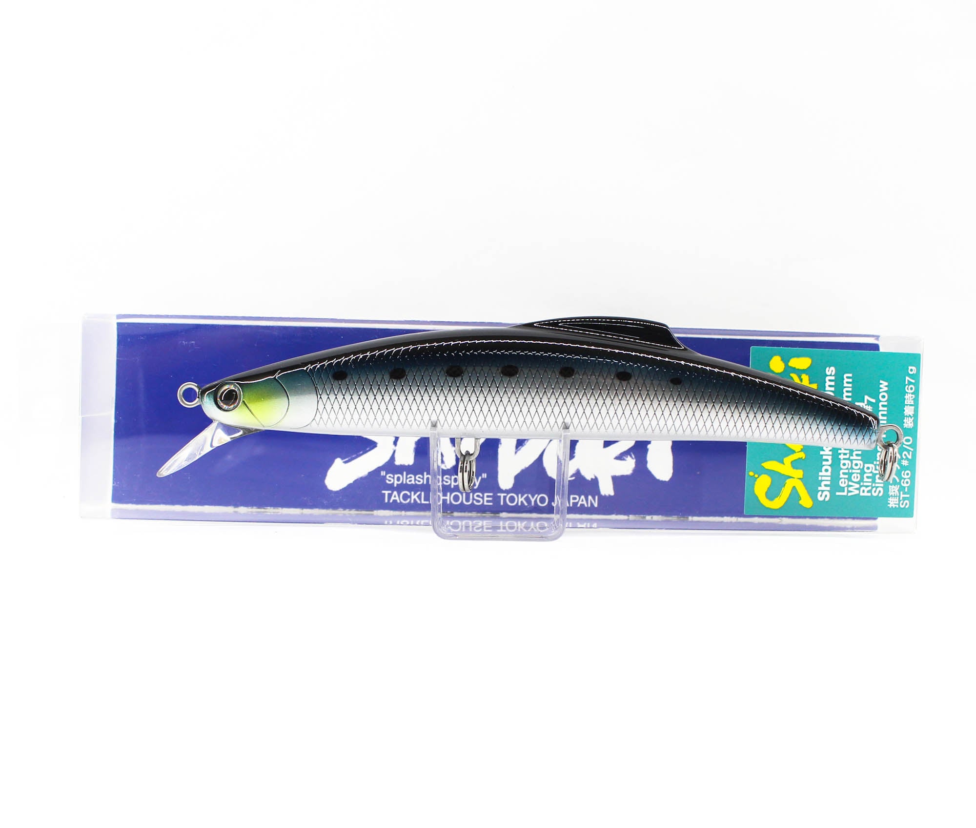 Tackle House Shibuki V159MS 56 grams Sinking Lure No.07 (9636)