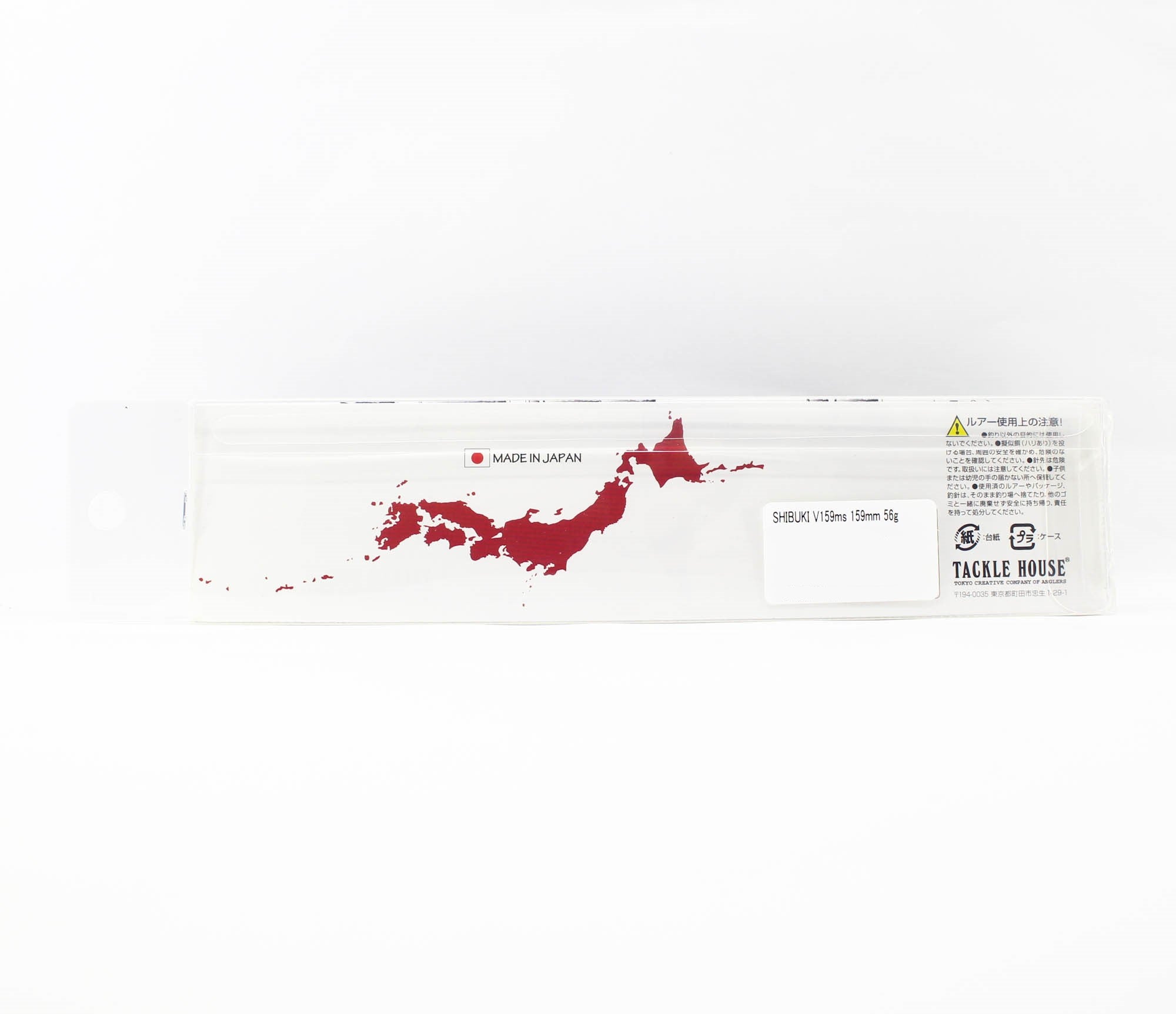 Tackle House Shibuki V159MS 56 grams Sinking Lure No.07 (9636)
