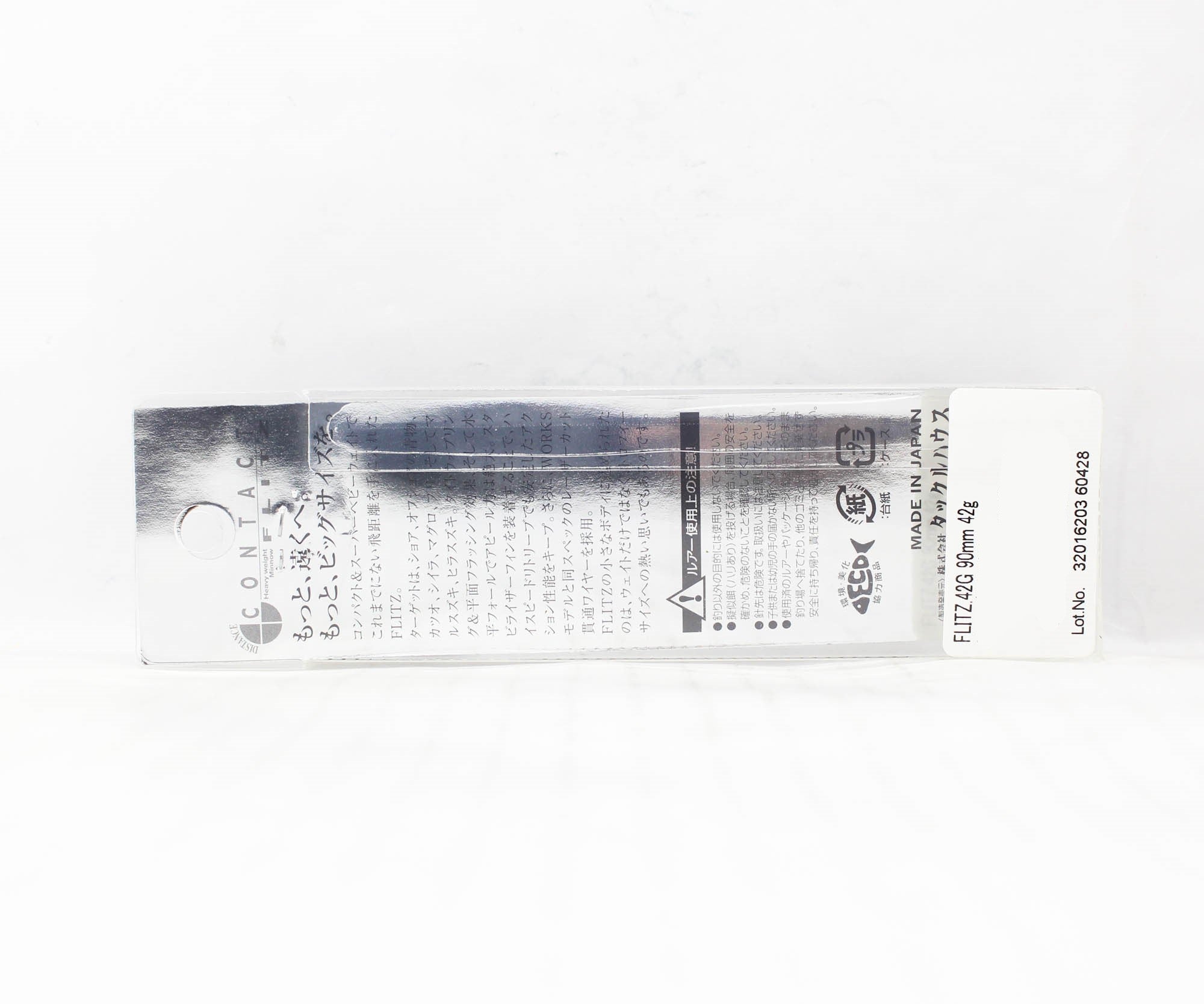 Tackle House Flitz 42 grams 90 mm Sinking Lure No.19 (0921)
