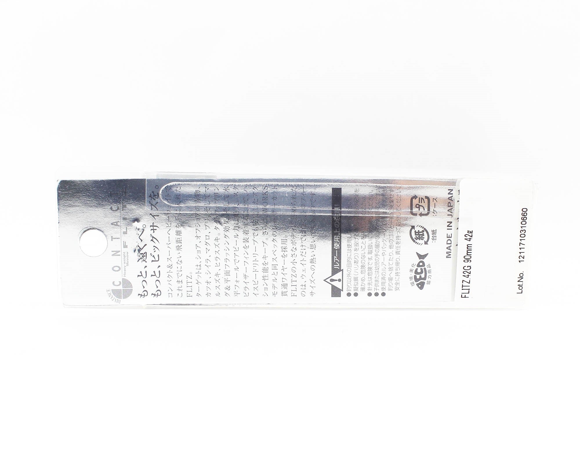Tackle House Flitz 42 grams 90 mm Sinking Lure No.20 (0938)