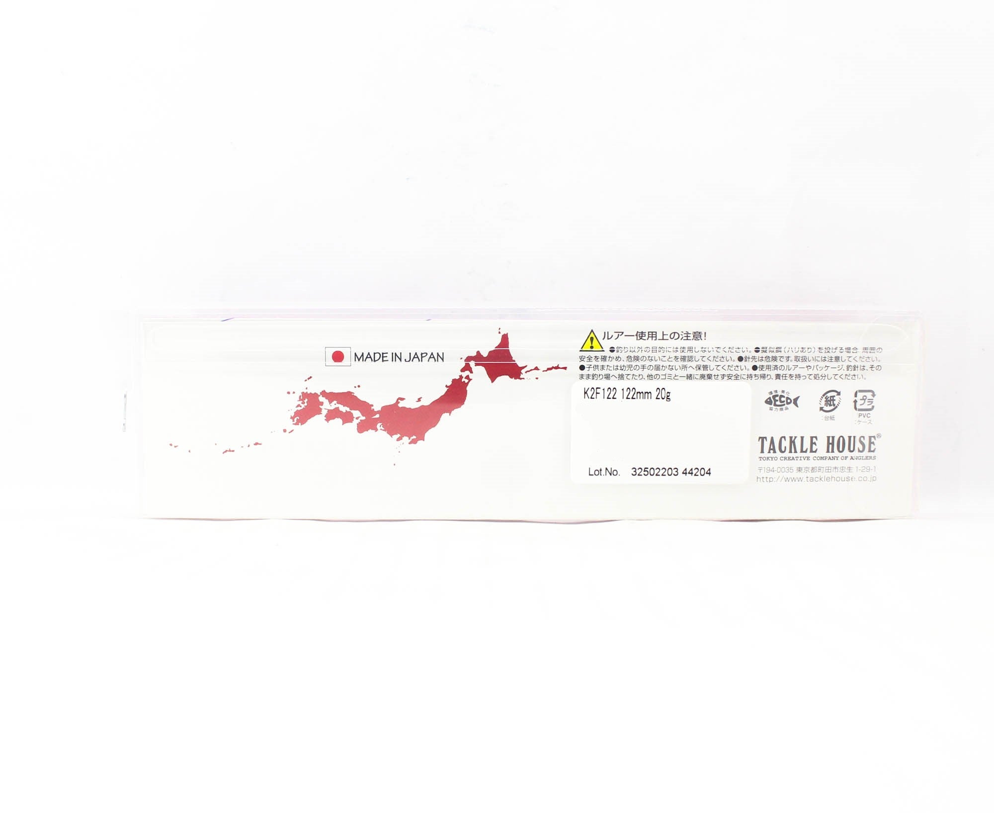 Tackle House K Ten K2F122 Floating Lure 109 (2475)