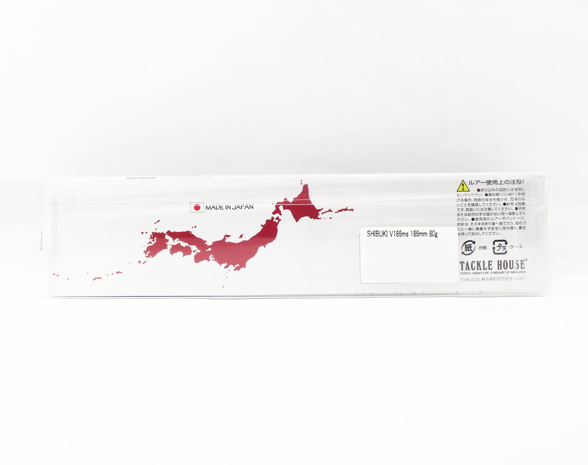 Tackle House Shibuki V186MS 80 grams Sinking Lure No.08 (3854)