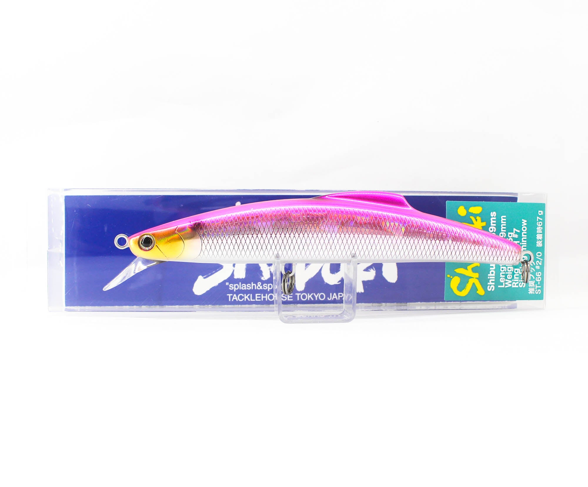 Tackle House Shibuki V159MS 56 grams Sinking Lure No.10 (8759)