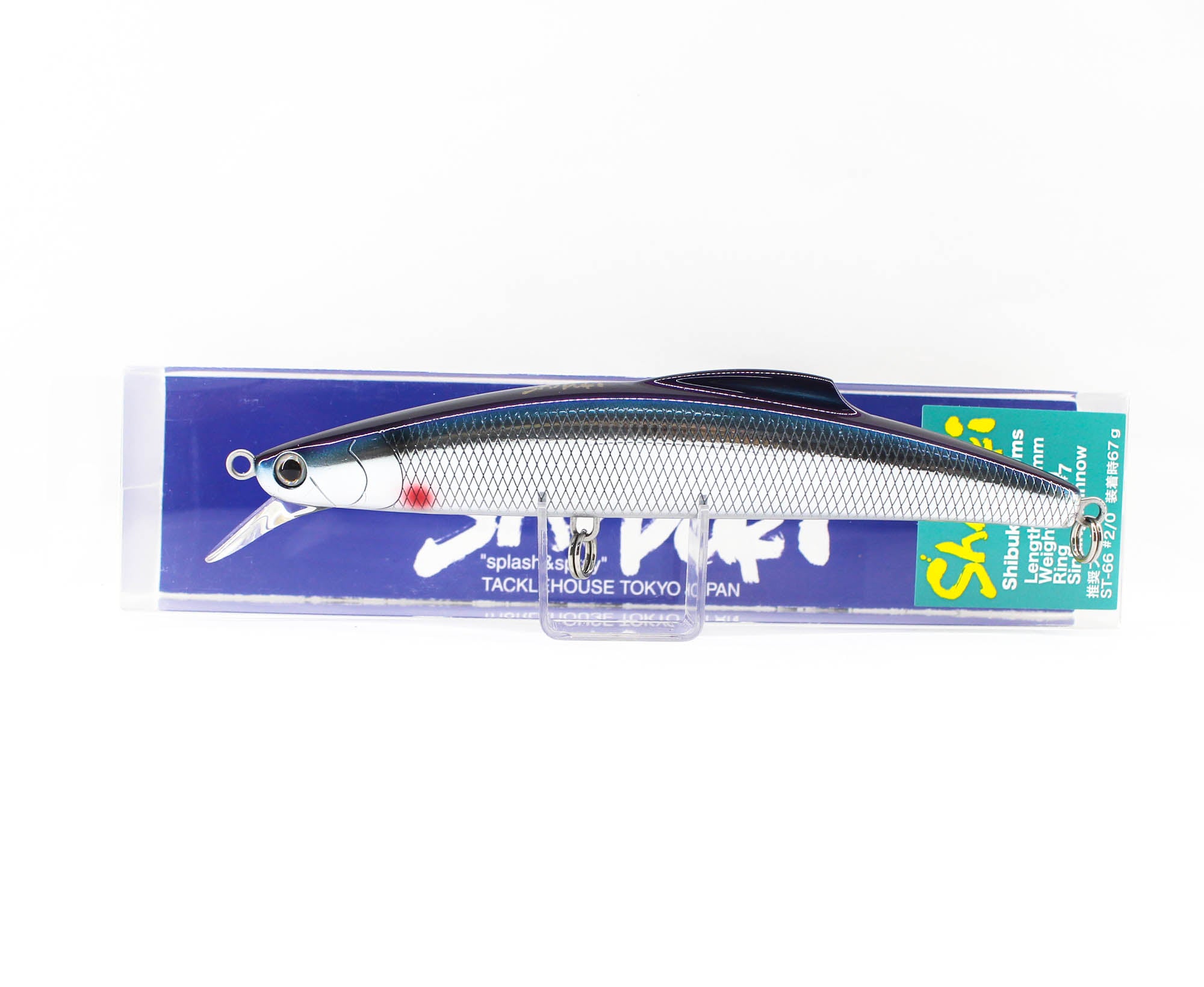 Tackle House Shibuki V159MS 56 grams Sinking Lure No.11 (8766)