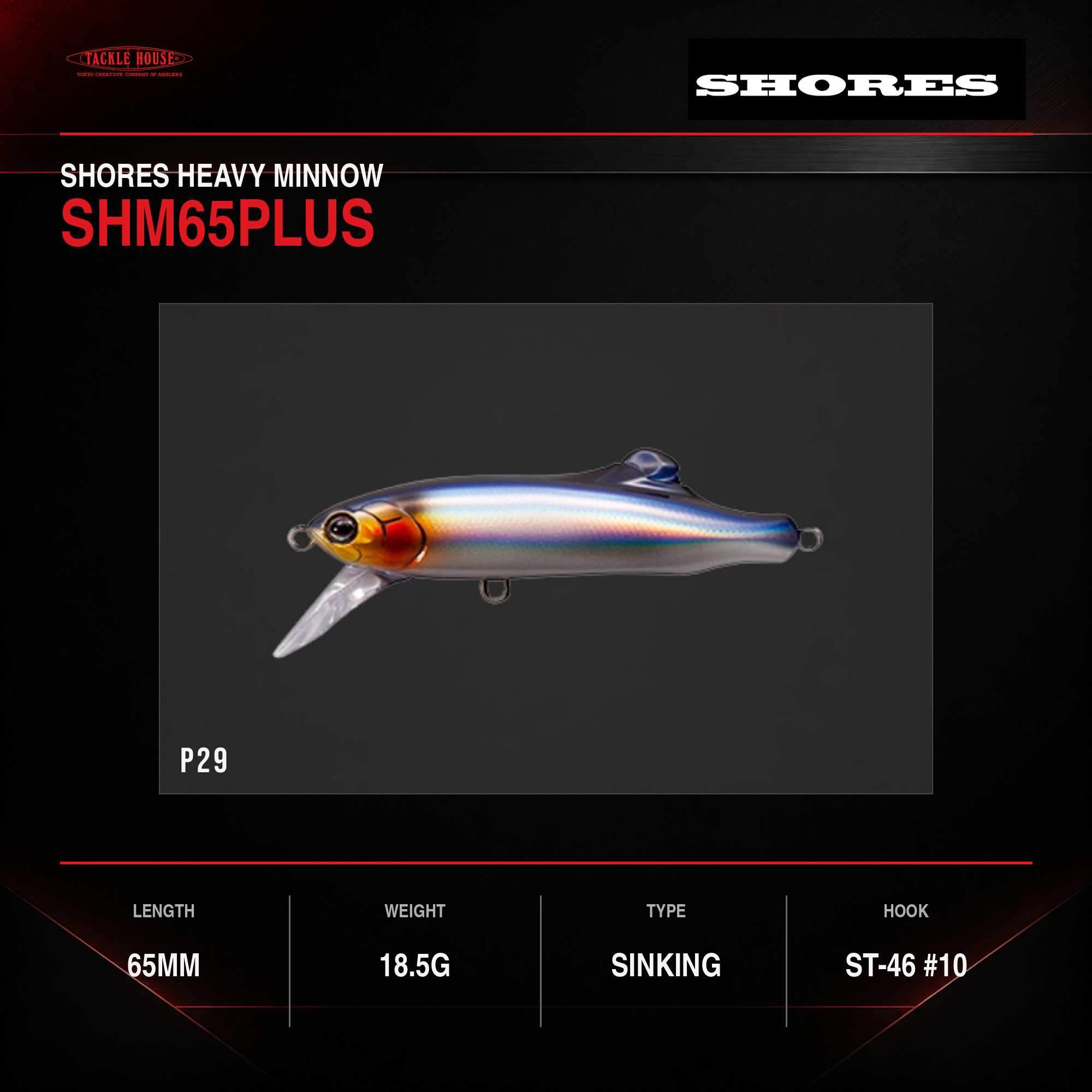 Sale Tackle House Shores Heavy Minnow SHM65Plus 19g Sinking Lure P29 (2312)