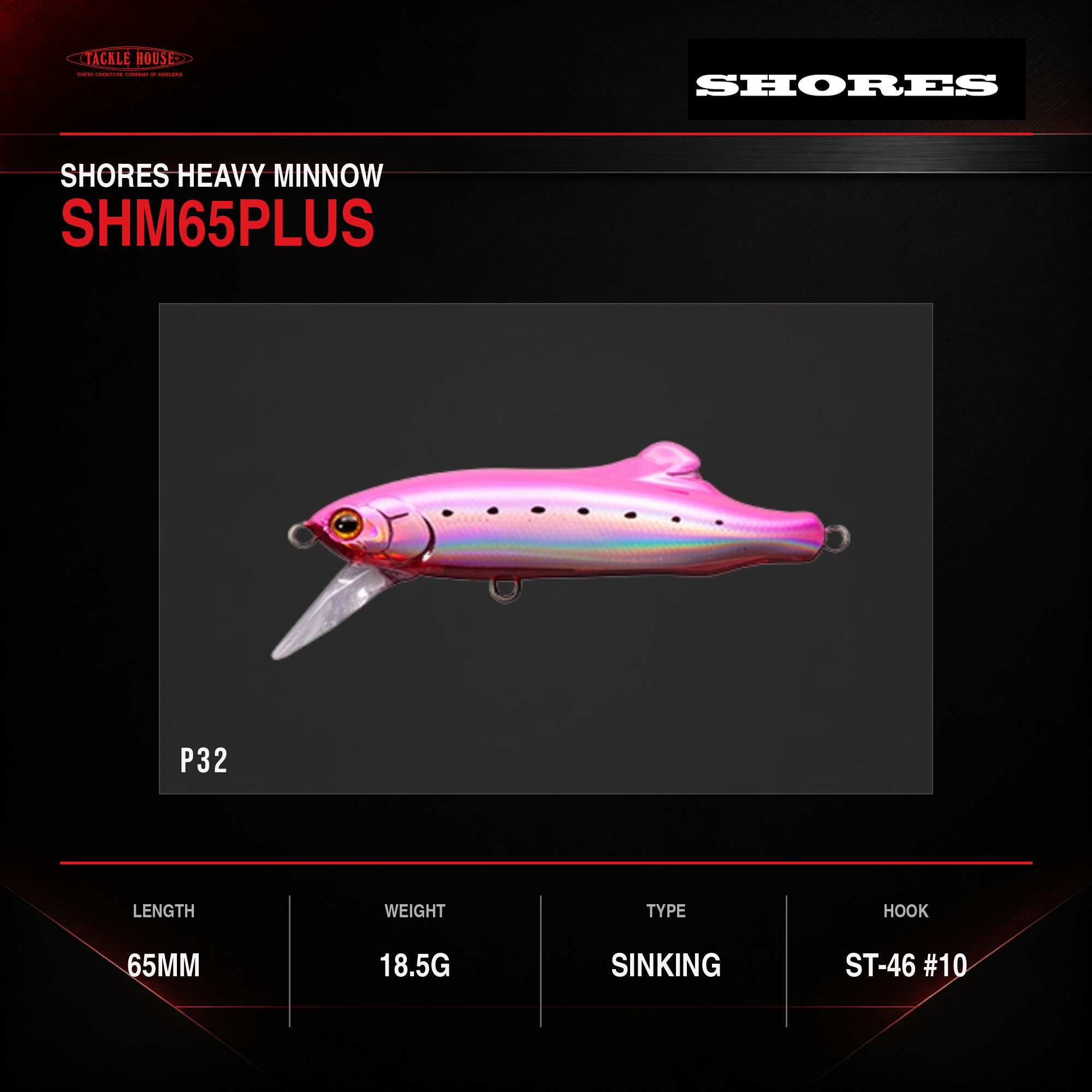 Sale Tackle House Shores Heavy Minnow SHM65Plus 19g Sinking Lure P32 (2343)