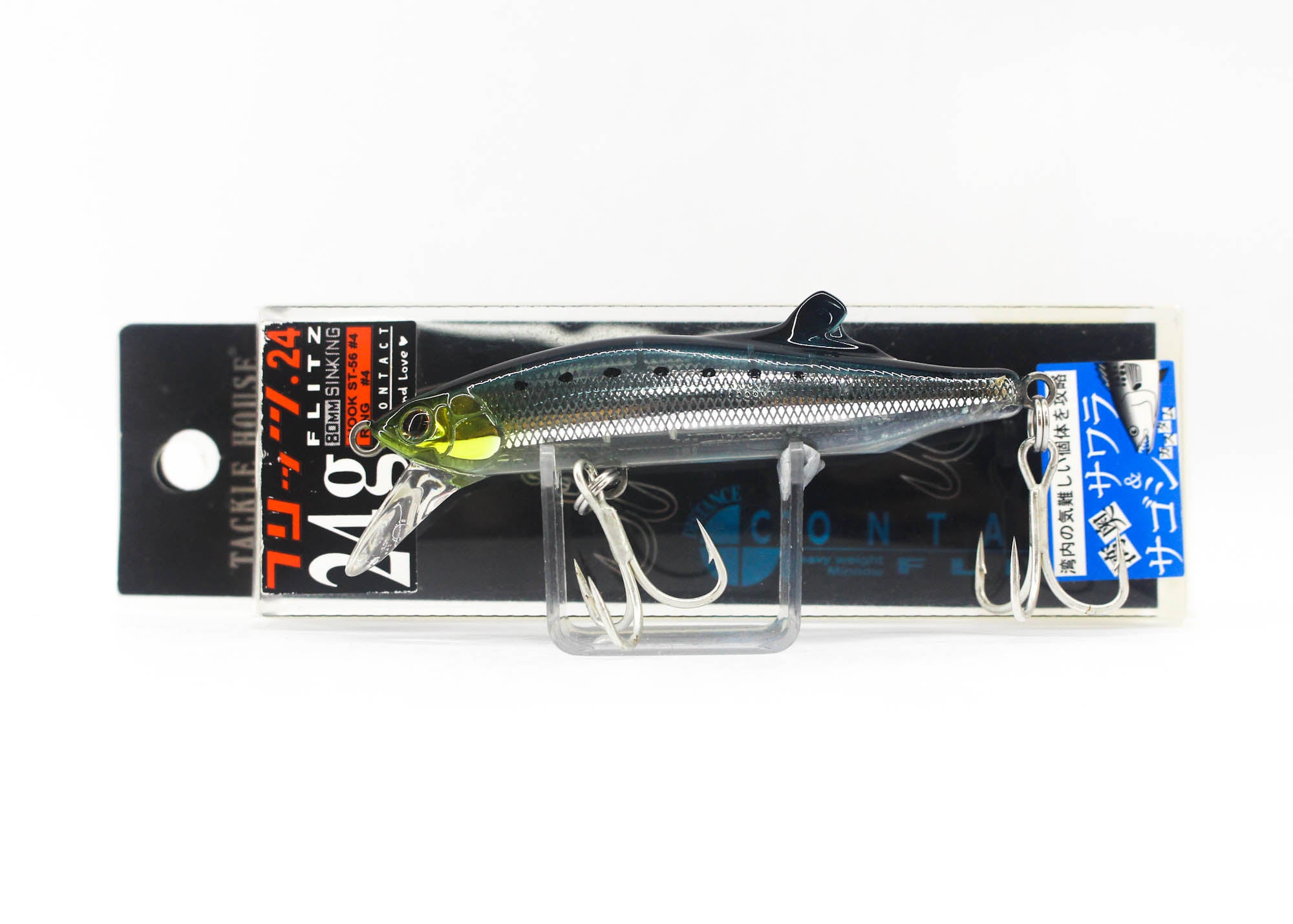 Tackle House Flitz 24 grams 80 mm Sinking Lure No.2 (0435)