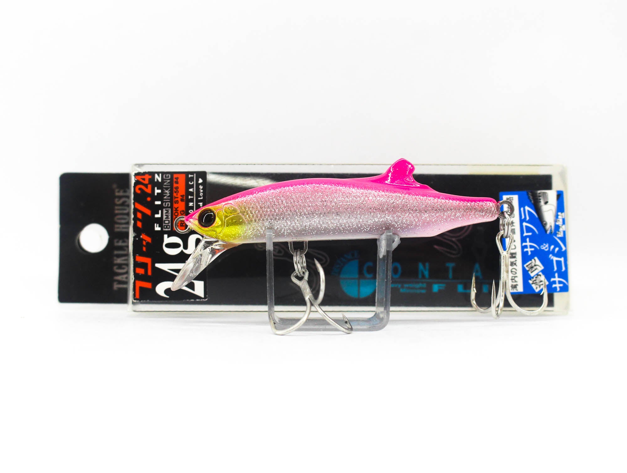 Tackle House Flitz 24 grams 80 mm Sinking Lure No.4 (0459)