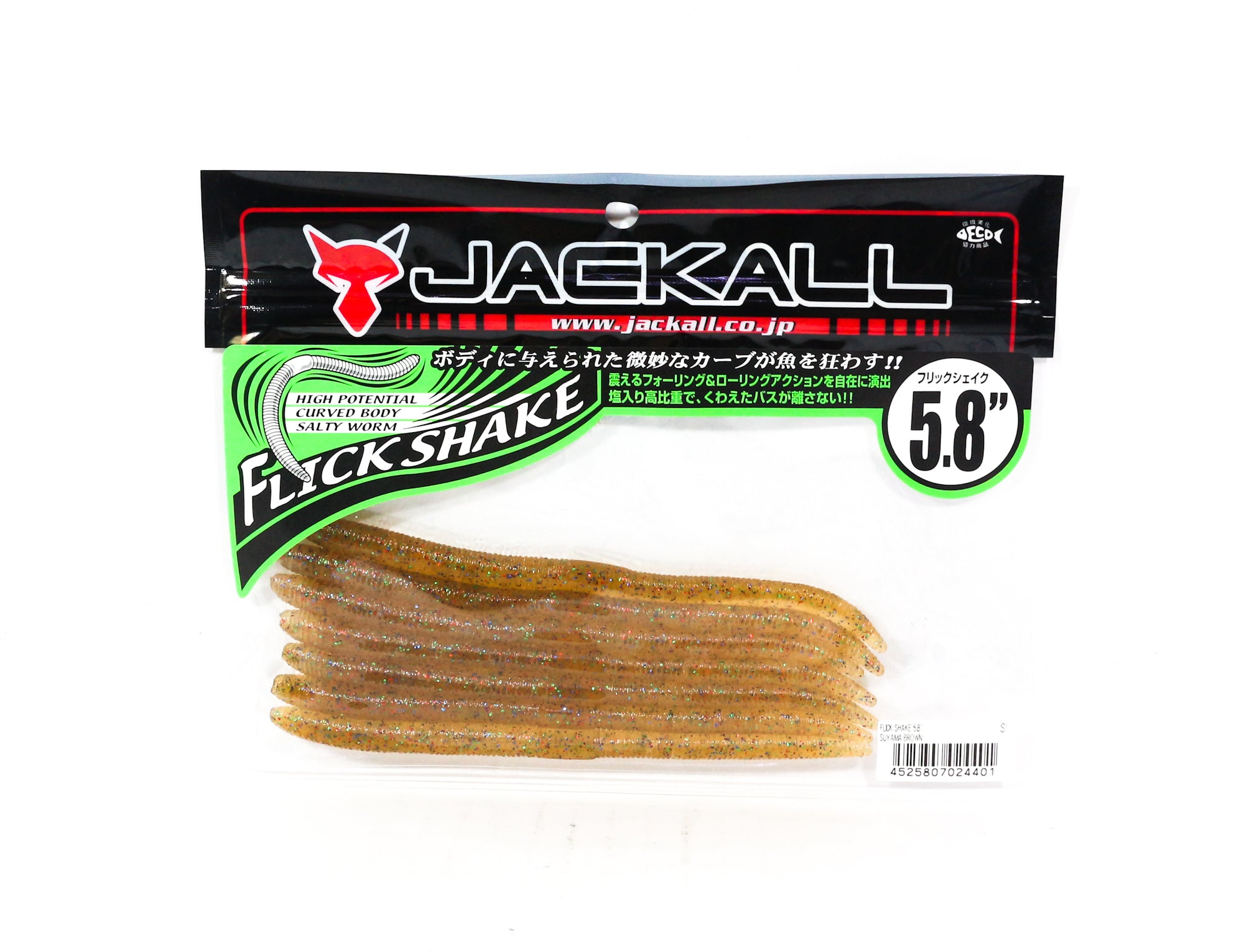 Jackall Soft Lure Flick Shake Worm 5.8 Inches Suyama Brown (4401)