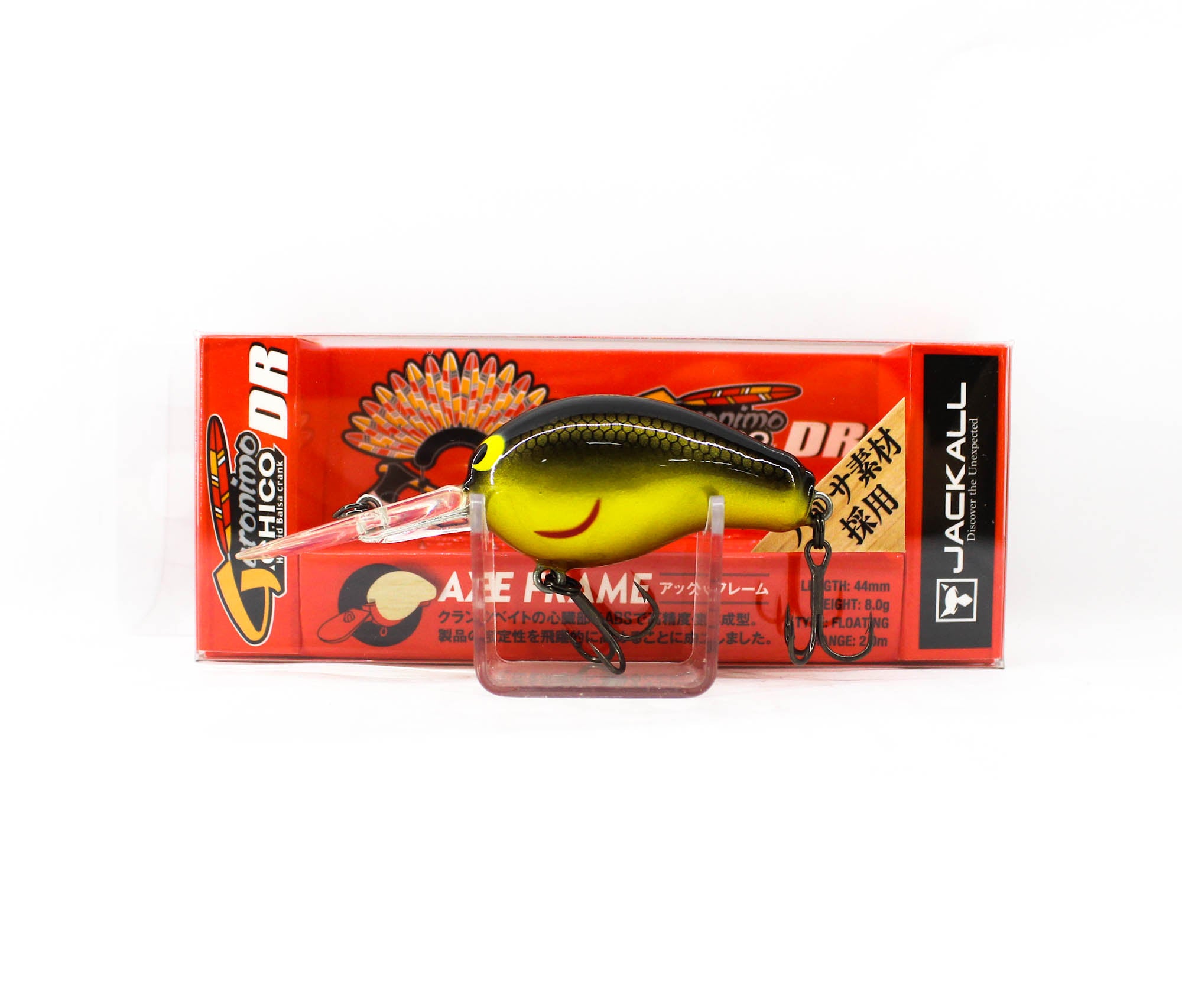 Jackall Geronimo Chico DR 44 Wood Floating Lure Gold & Black (4899)