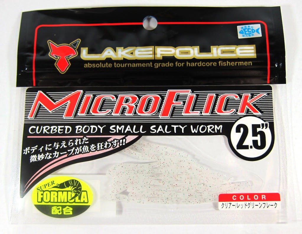 Jackall Soft Lure Micro Flick 2.5 Inches White (5758)