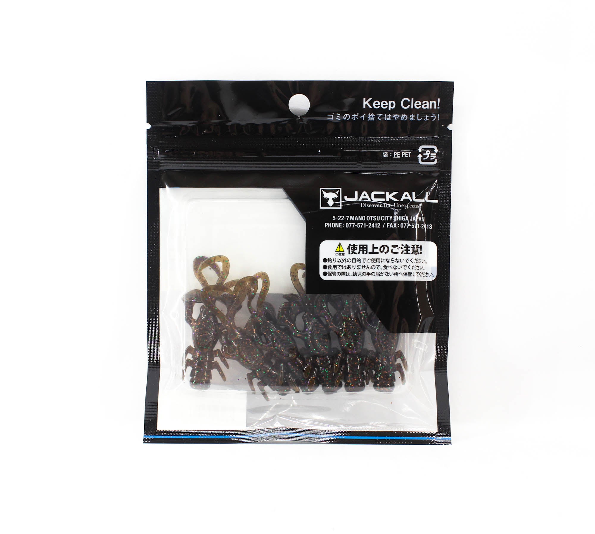 Jackall Soft Lure Baby Dragon Salt 2 Inches Riprap Crab (6302)