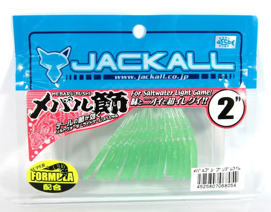 Sale Jackall Soft Lure SW Light Game Mebaru Bushi 2.0 Green (8054)