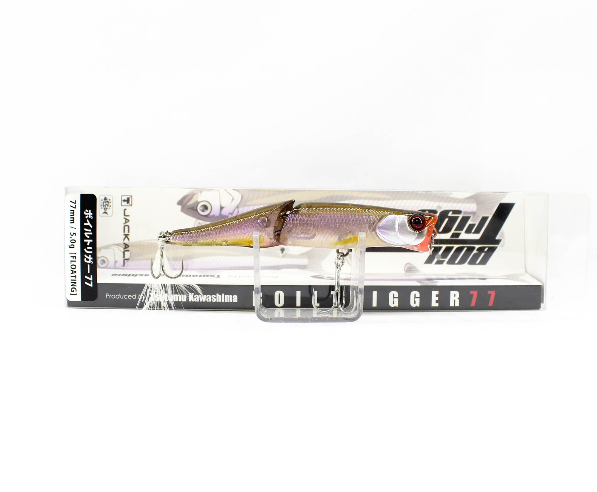 Jackall Boil Trigger 77 Floating Lure Deadly Wakasagi (9013)