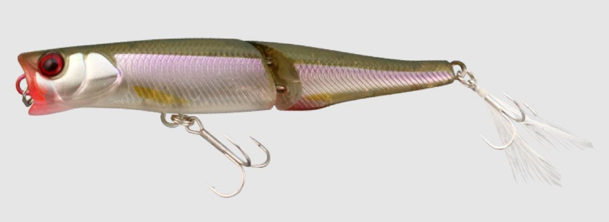 Jackall Boil Trigger 77 Floating Lure Deadly Wakasagi (9013)